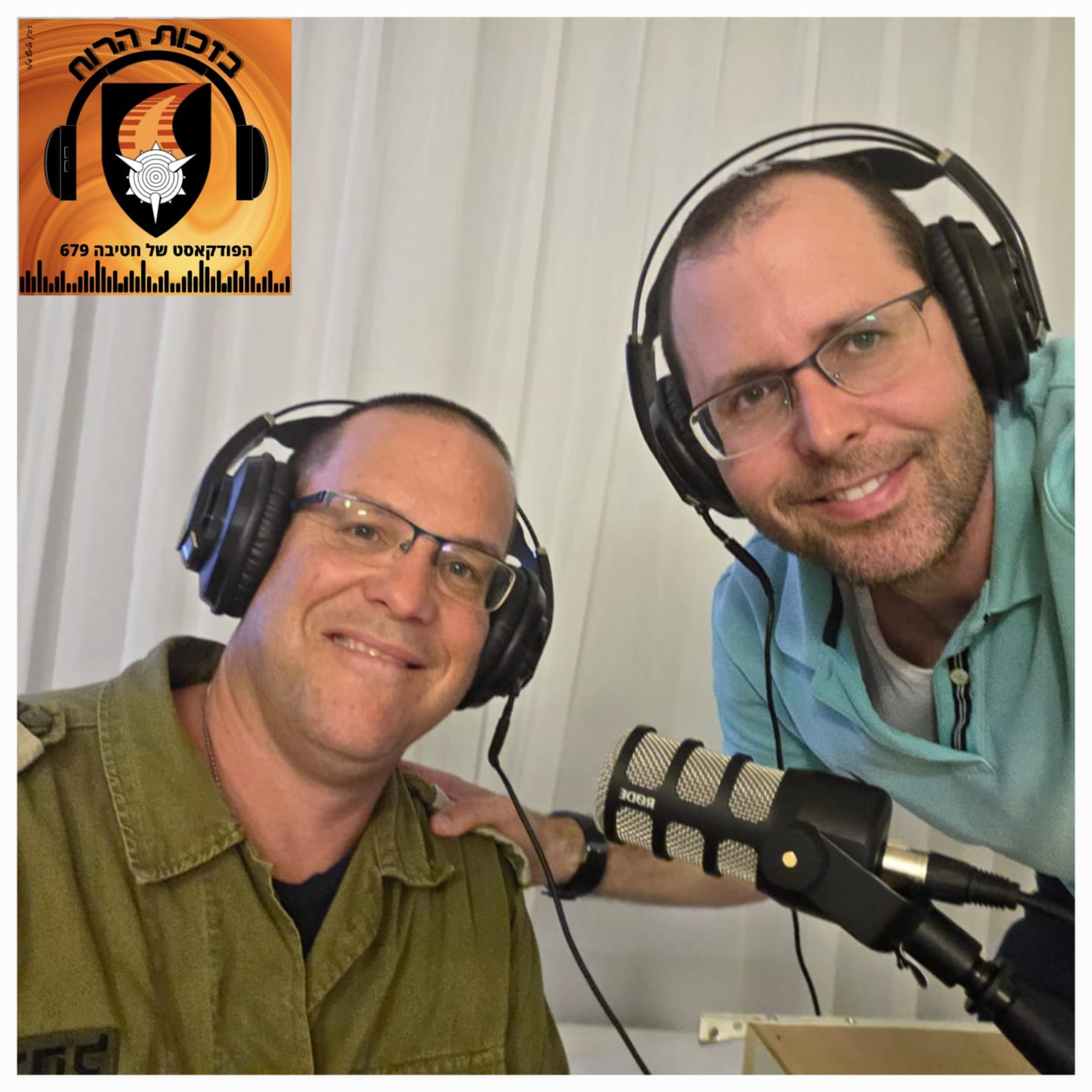 פרק 34 – נתנאל ריבלין, "נוצרו קשרים לחיים" episode artwork