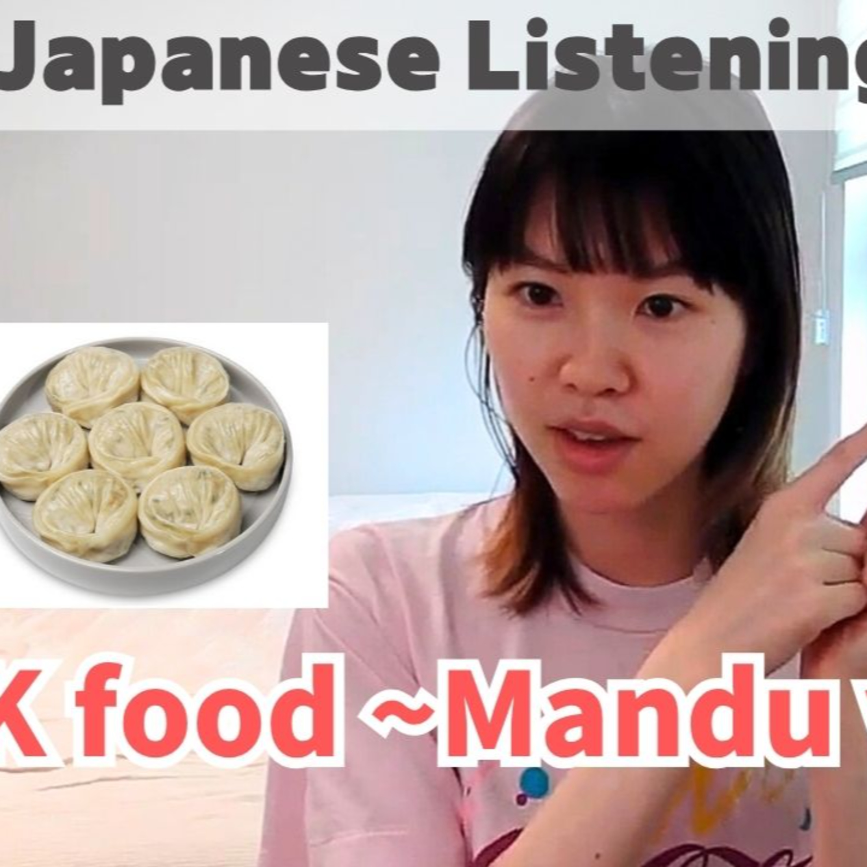 Mandu vs Gyoza: They Look Similar but Aren’t episode artwork