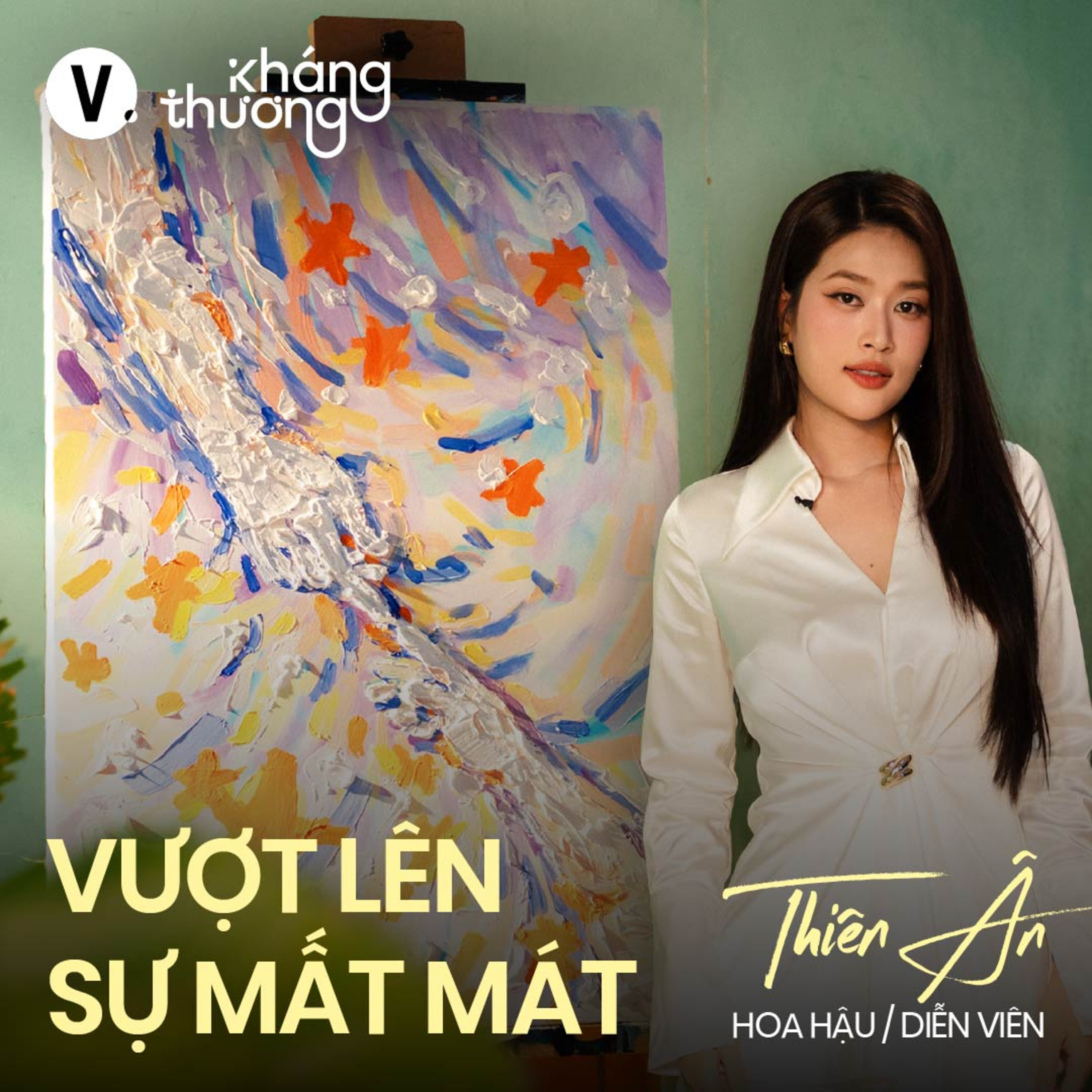 Kháng Thương