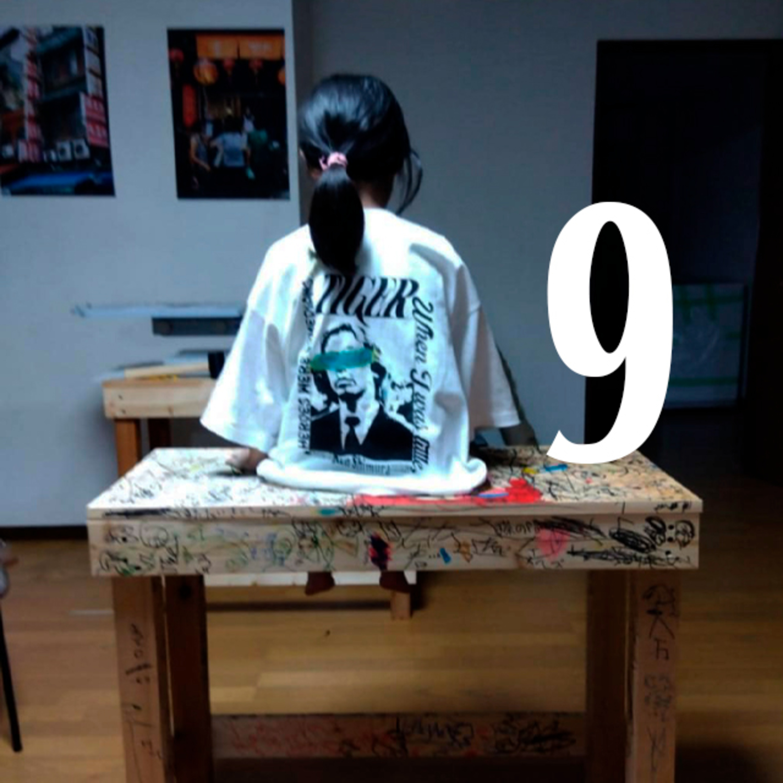 Vol.09【大人とこどもの真ん中】 episode artwork