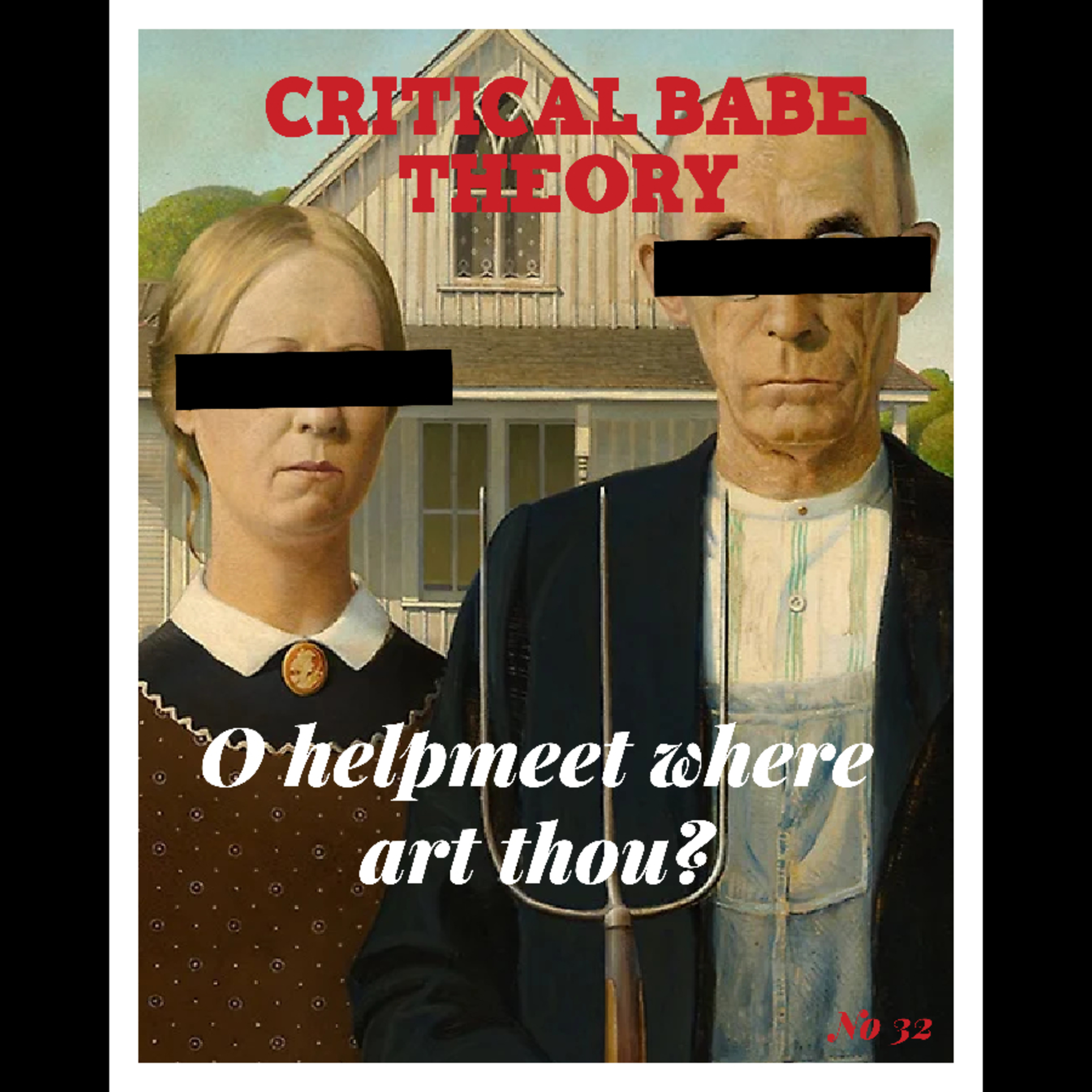 Critical Babe Theory