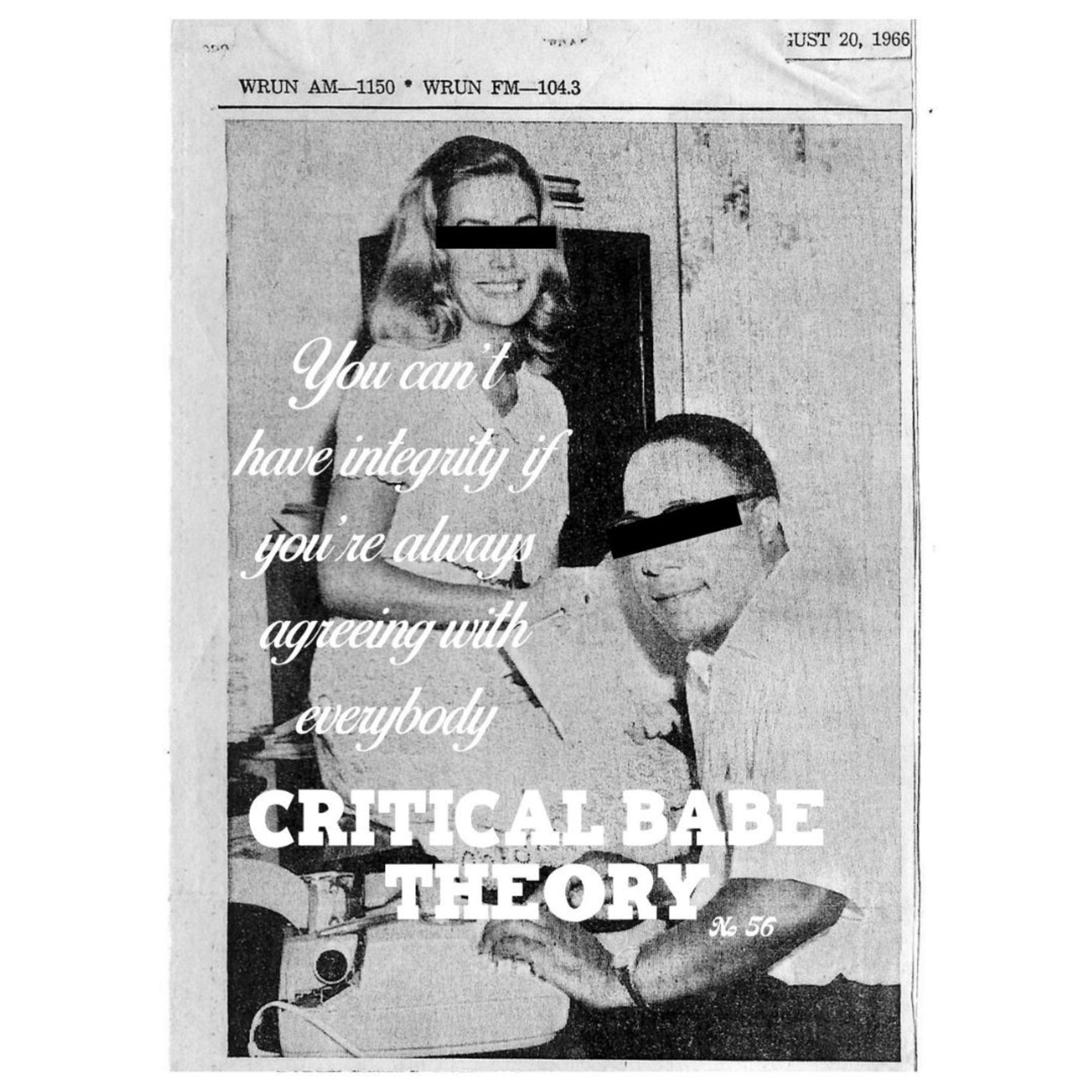 Critical Babe Theory