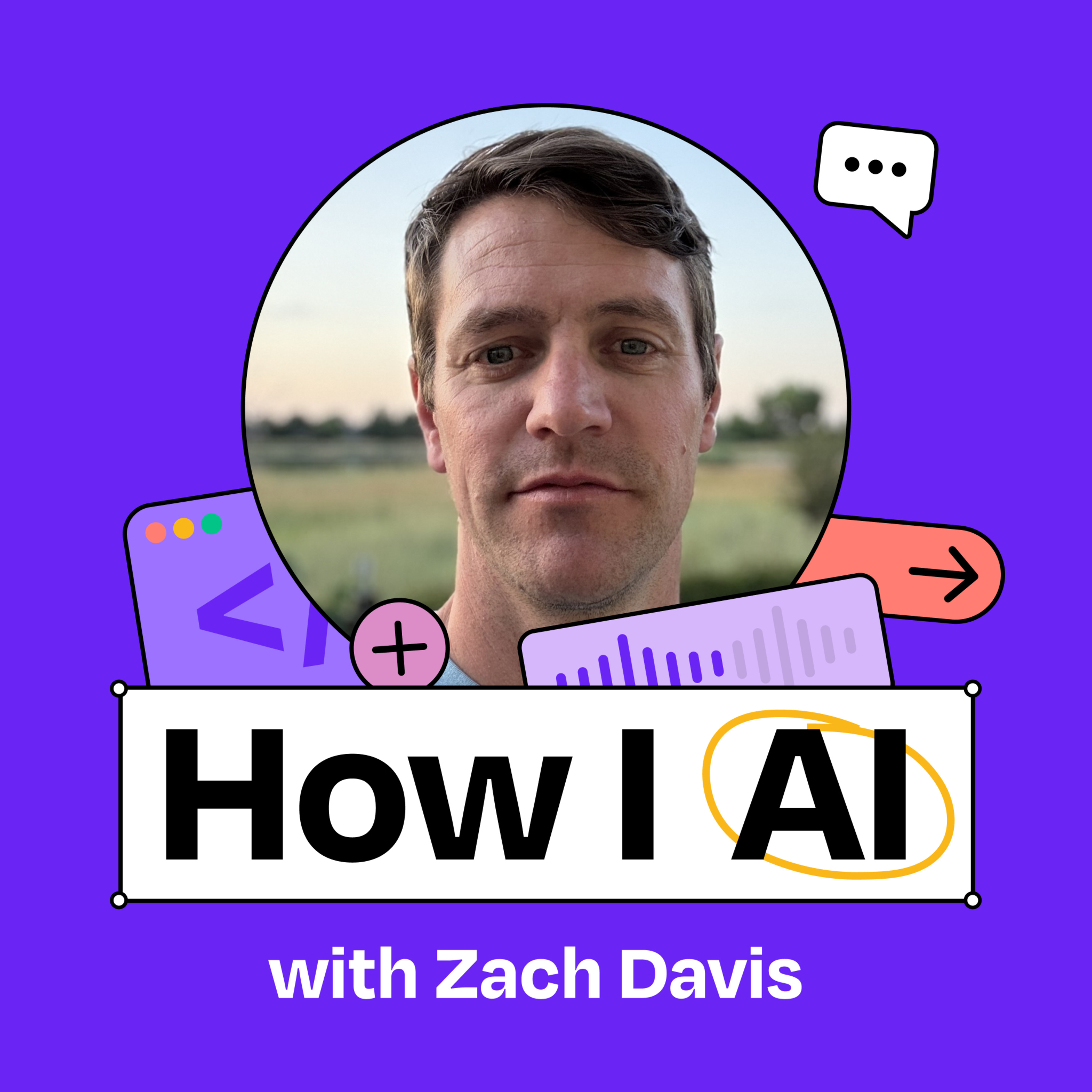 How I AI