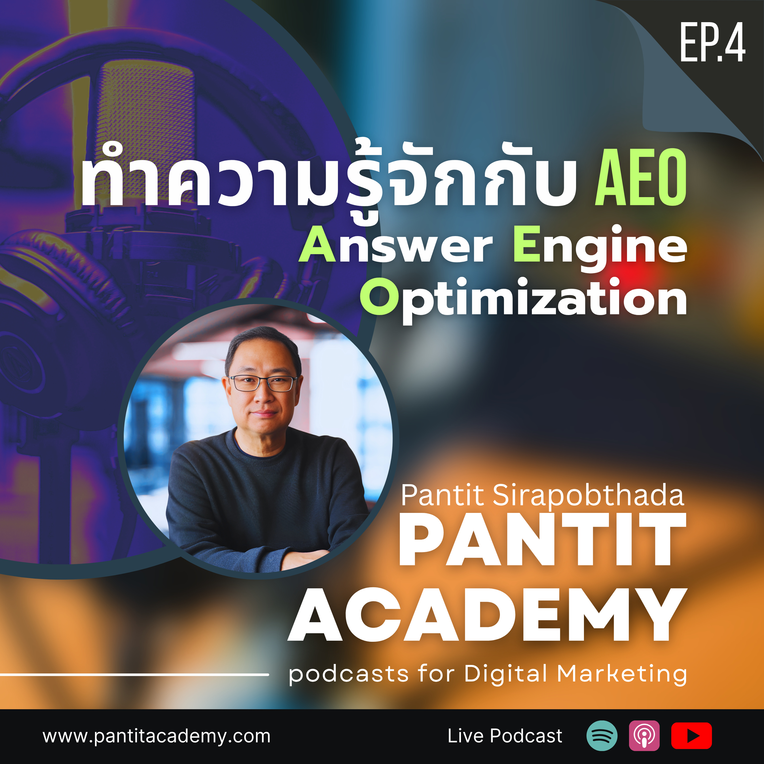 PANTIT Academy
