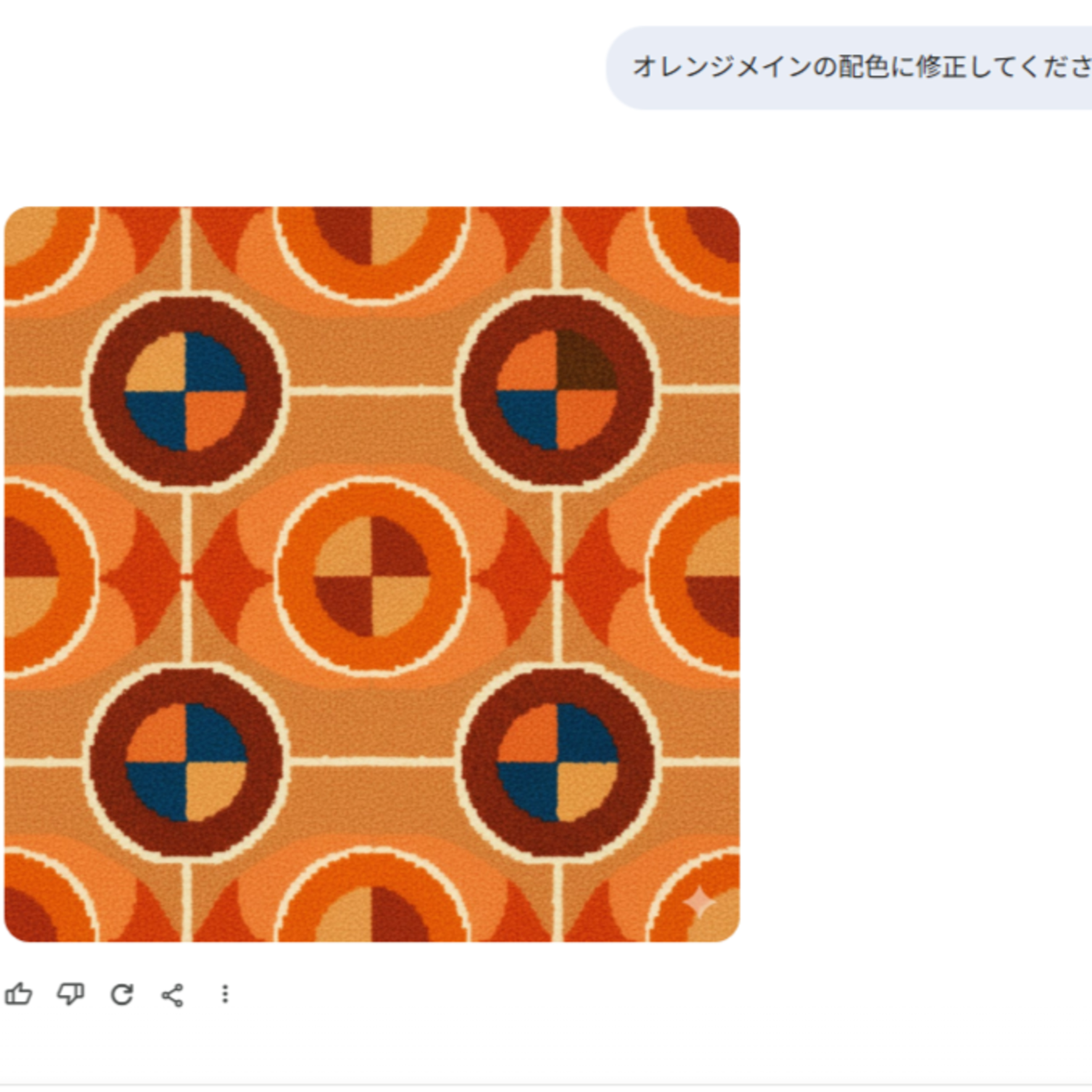 #6 生成AIの話で感じるもやもや部分を考える episode artwork