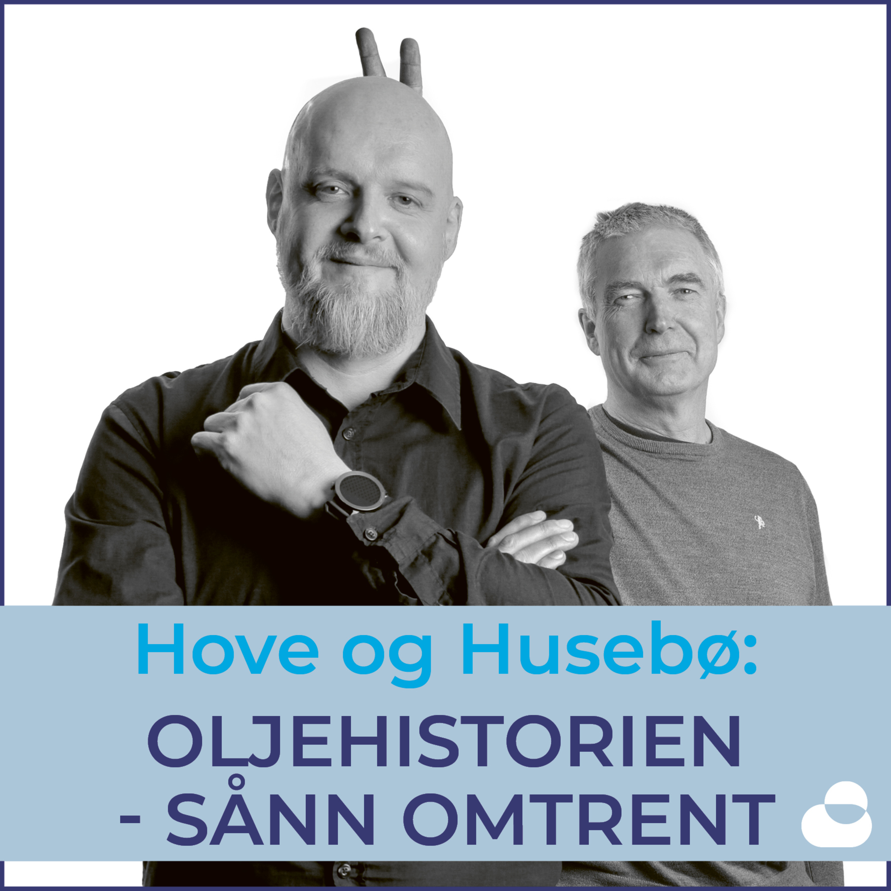 Oljehistorien - sånn omtrent