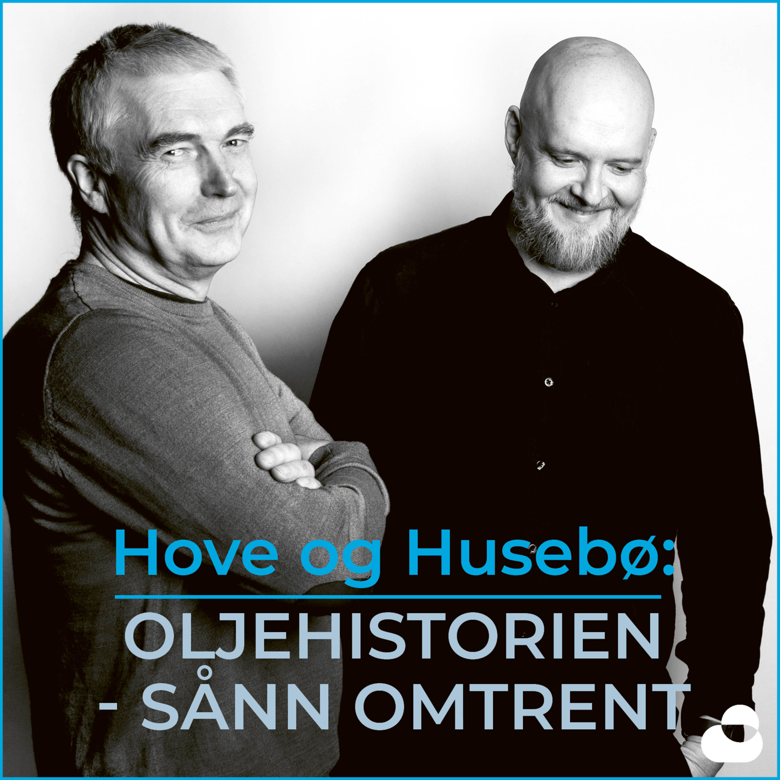 Oljehistorien - sånn omtrent