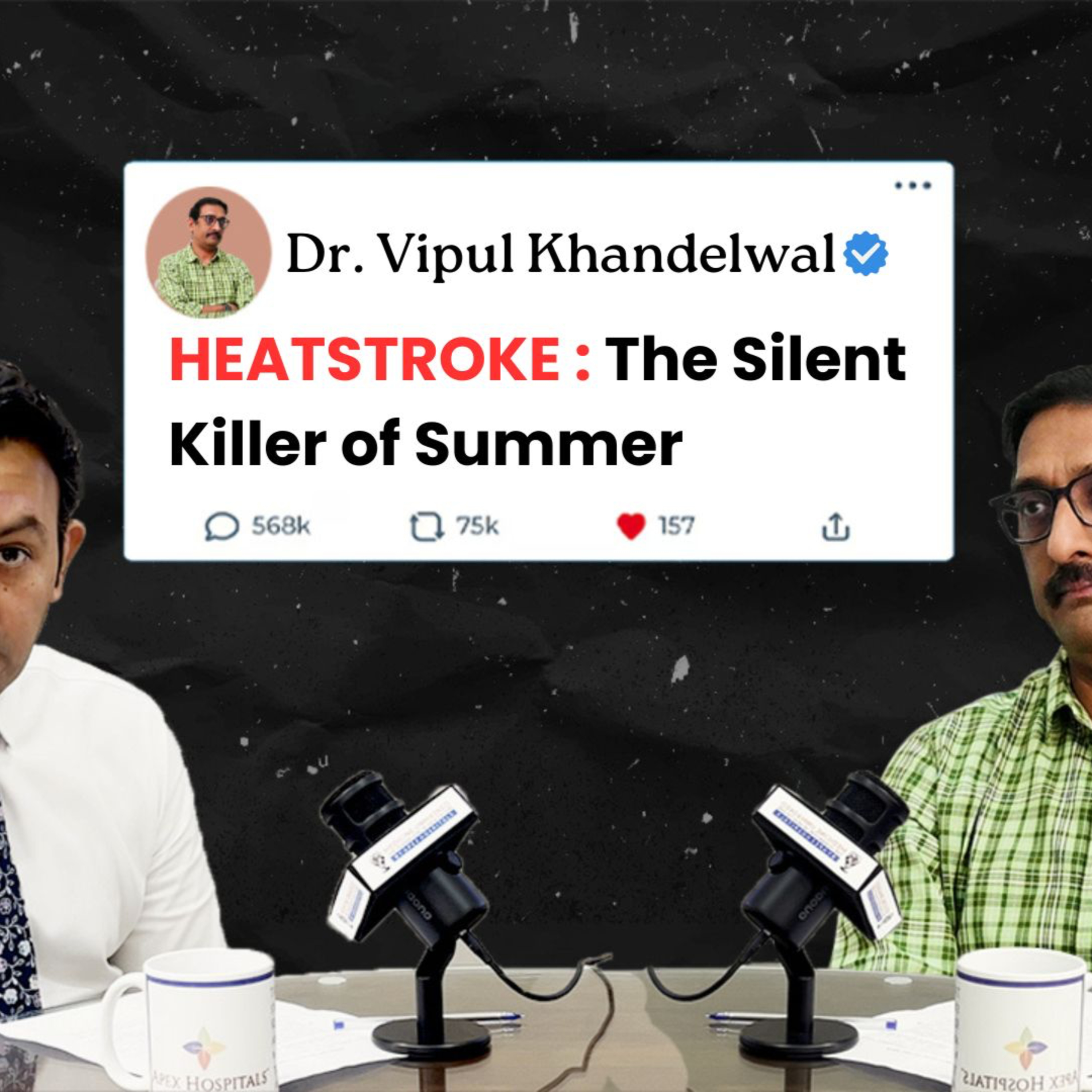 Medicine Unmasked by Apex Hospitals