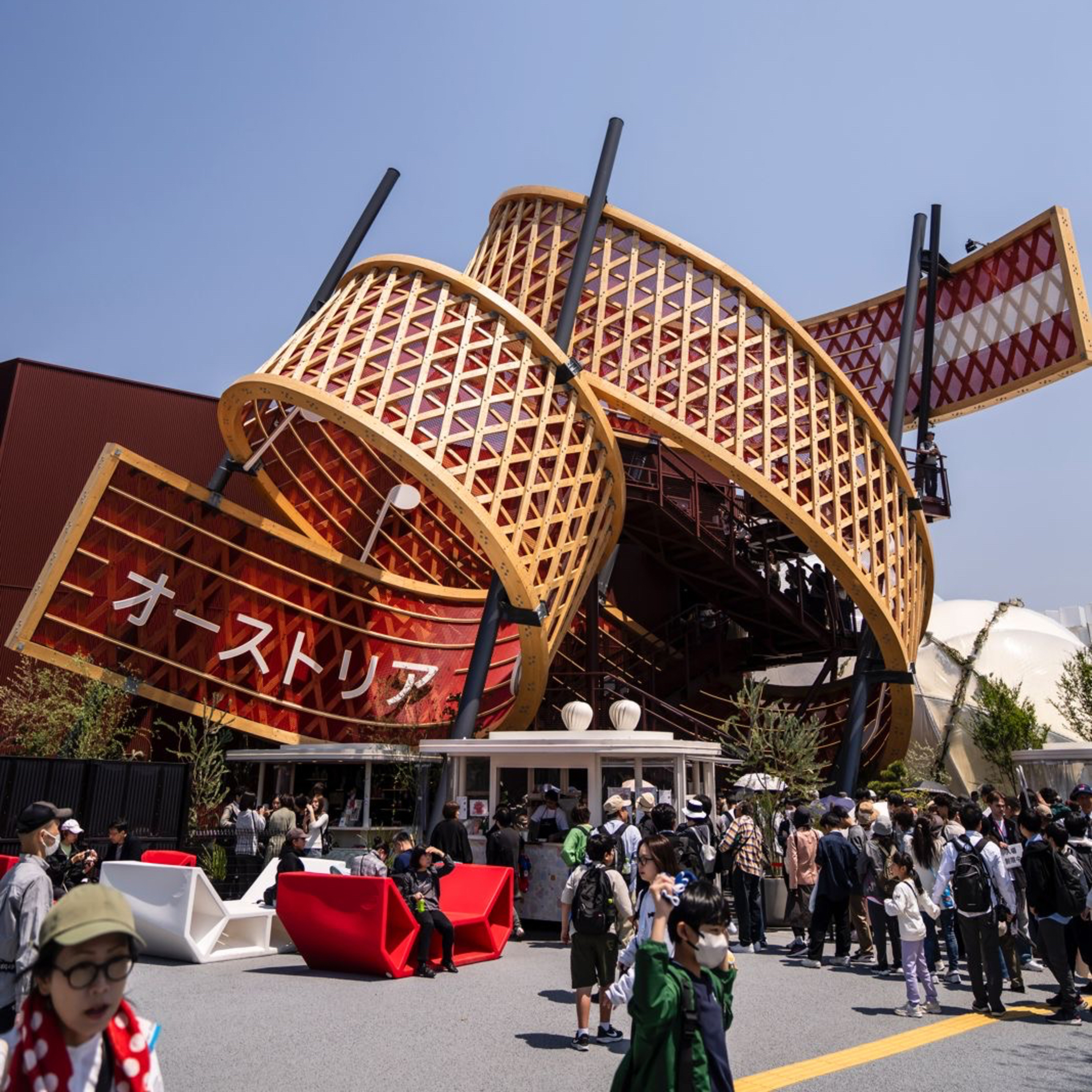 Japan - die EXPO und noch viel mehr episode artwork