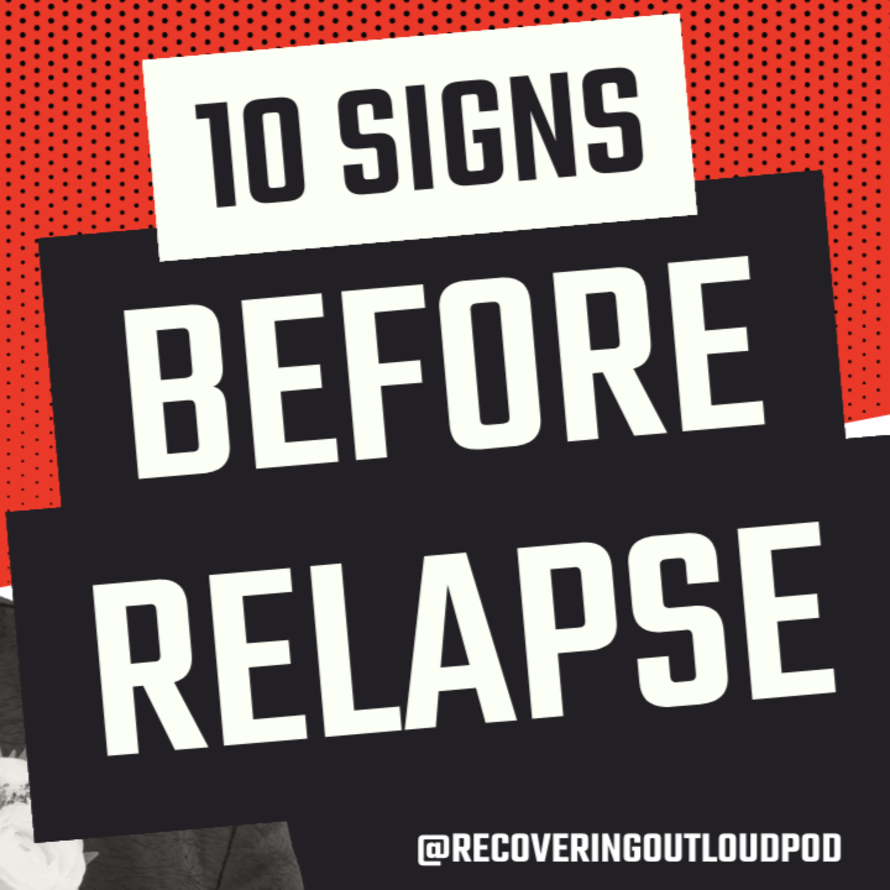 Recovering Out Loud