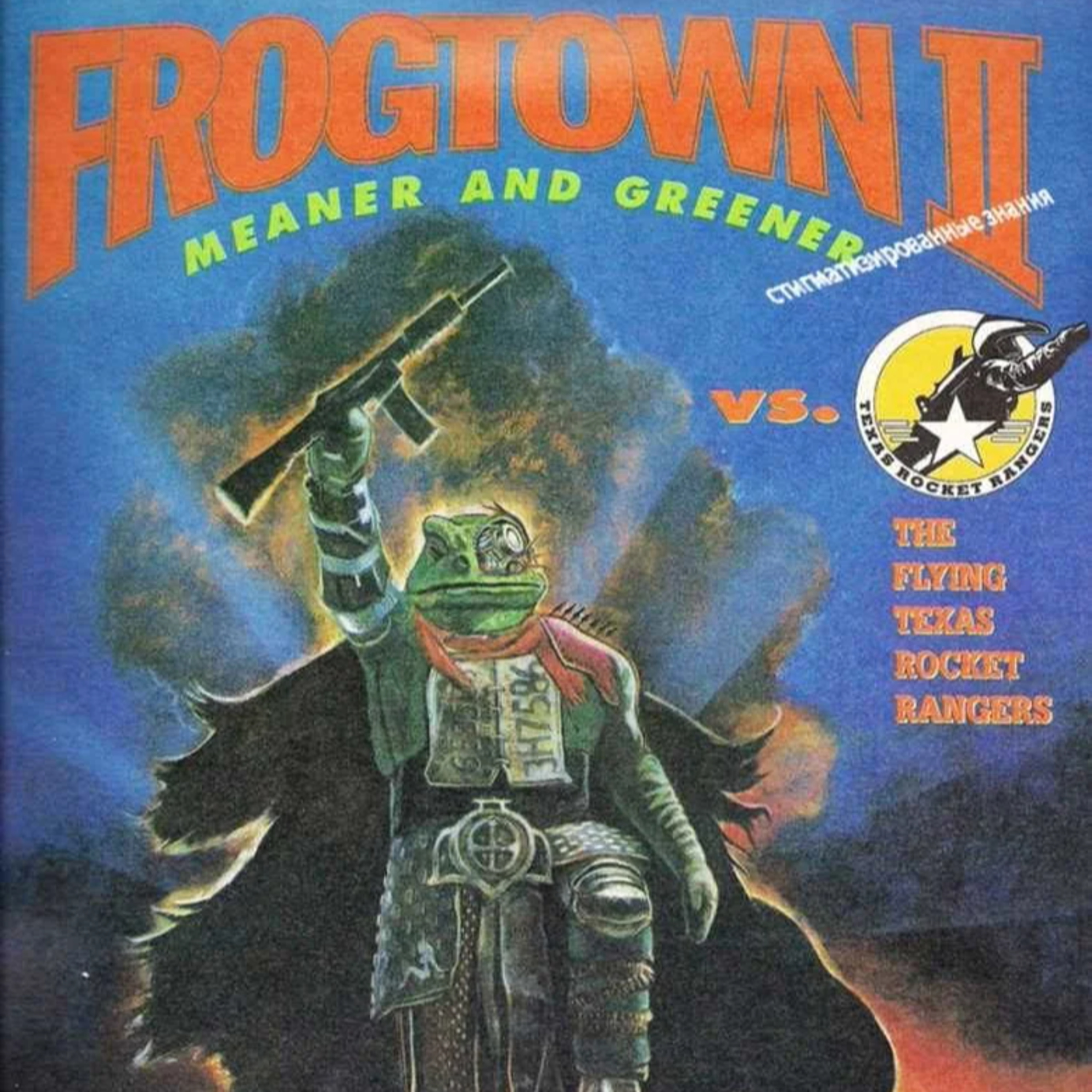 Is It Really That Bad