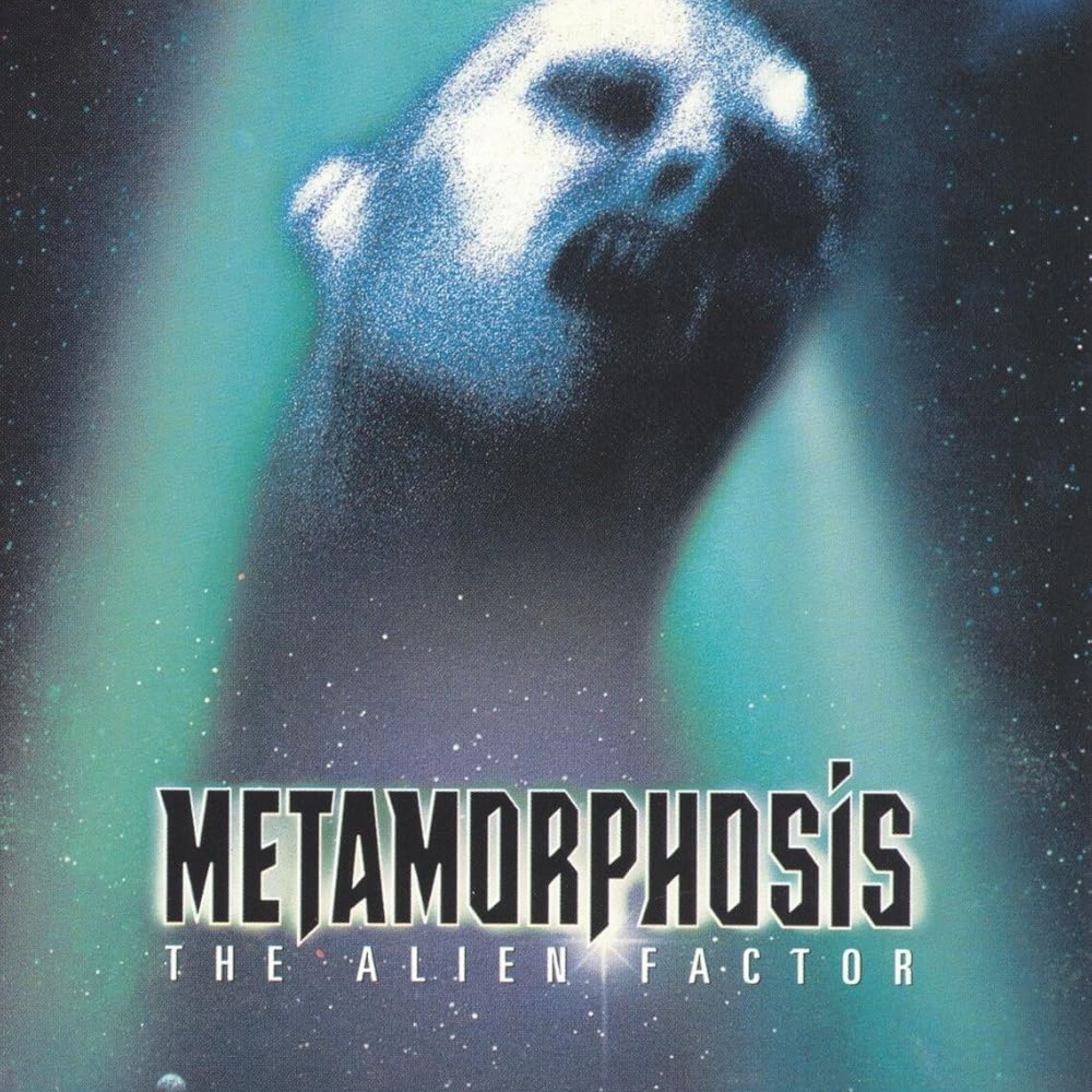 Is It Really That Bad