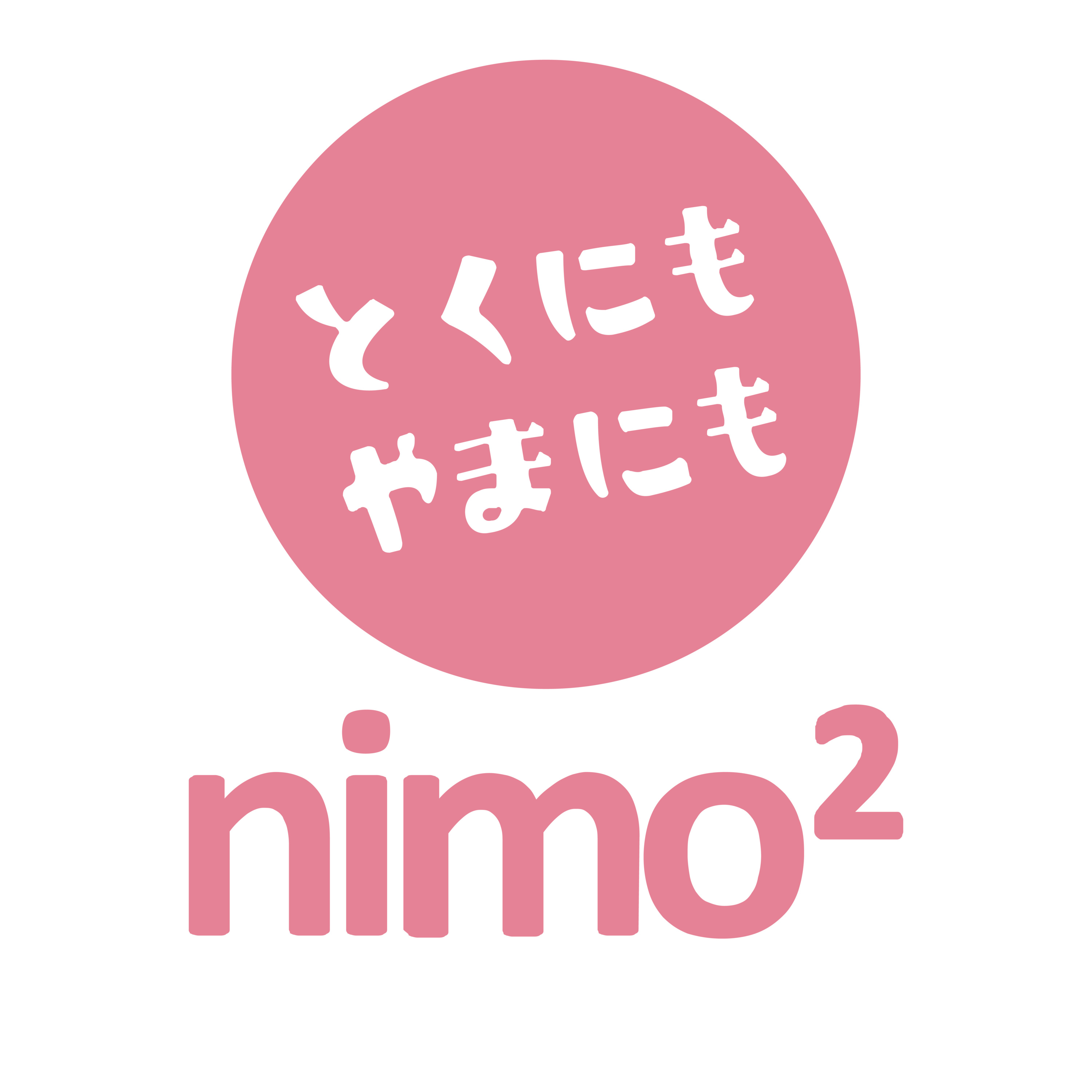 にもにもラジオ#11 episode artwork