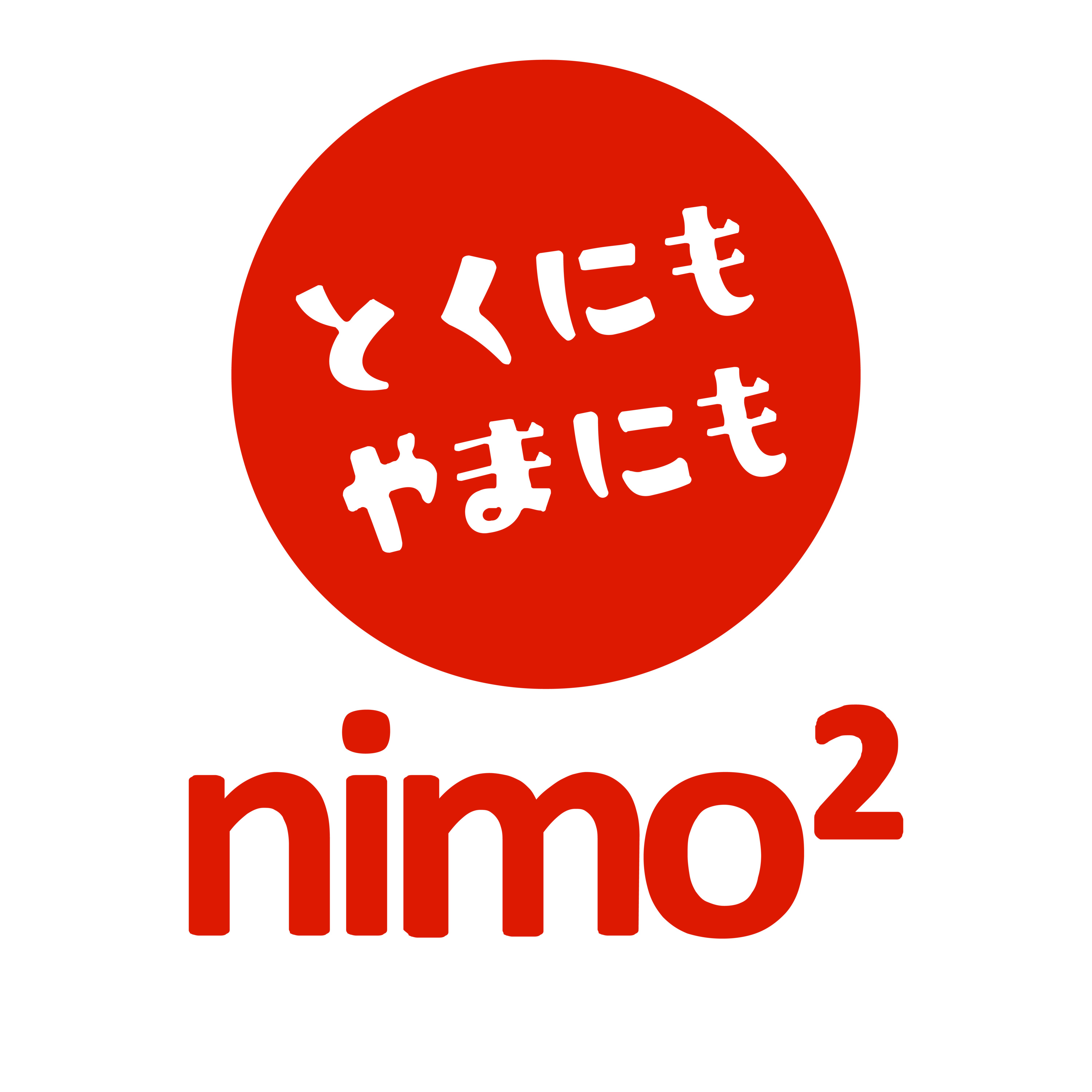 にもにもラジオ#37 episode artwork