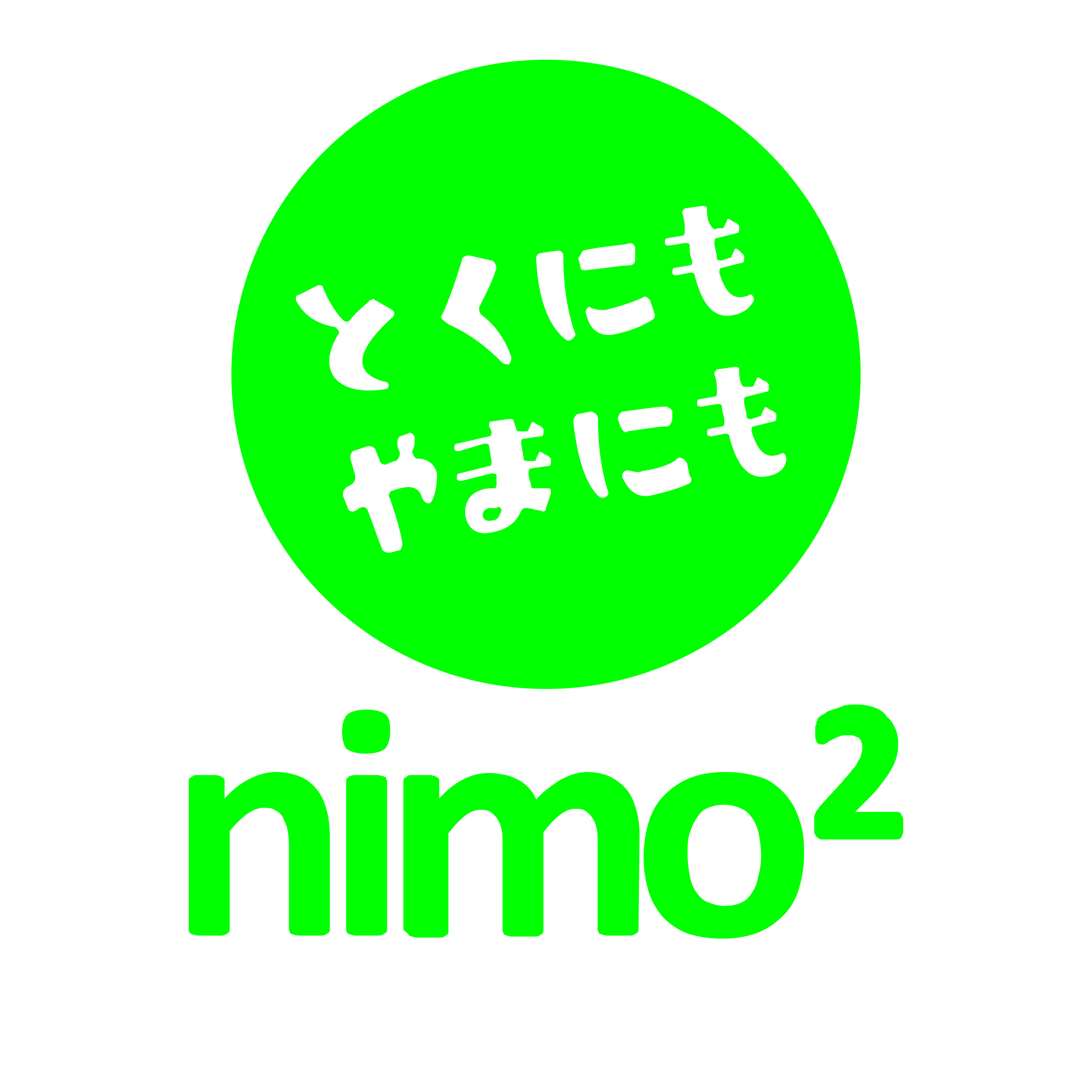 にもにもラジオ#39 episode artwork