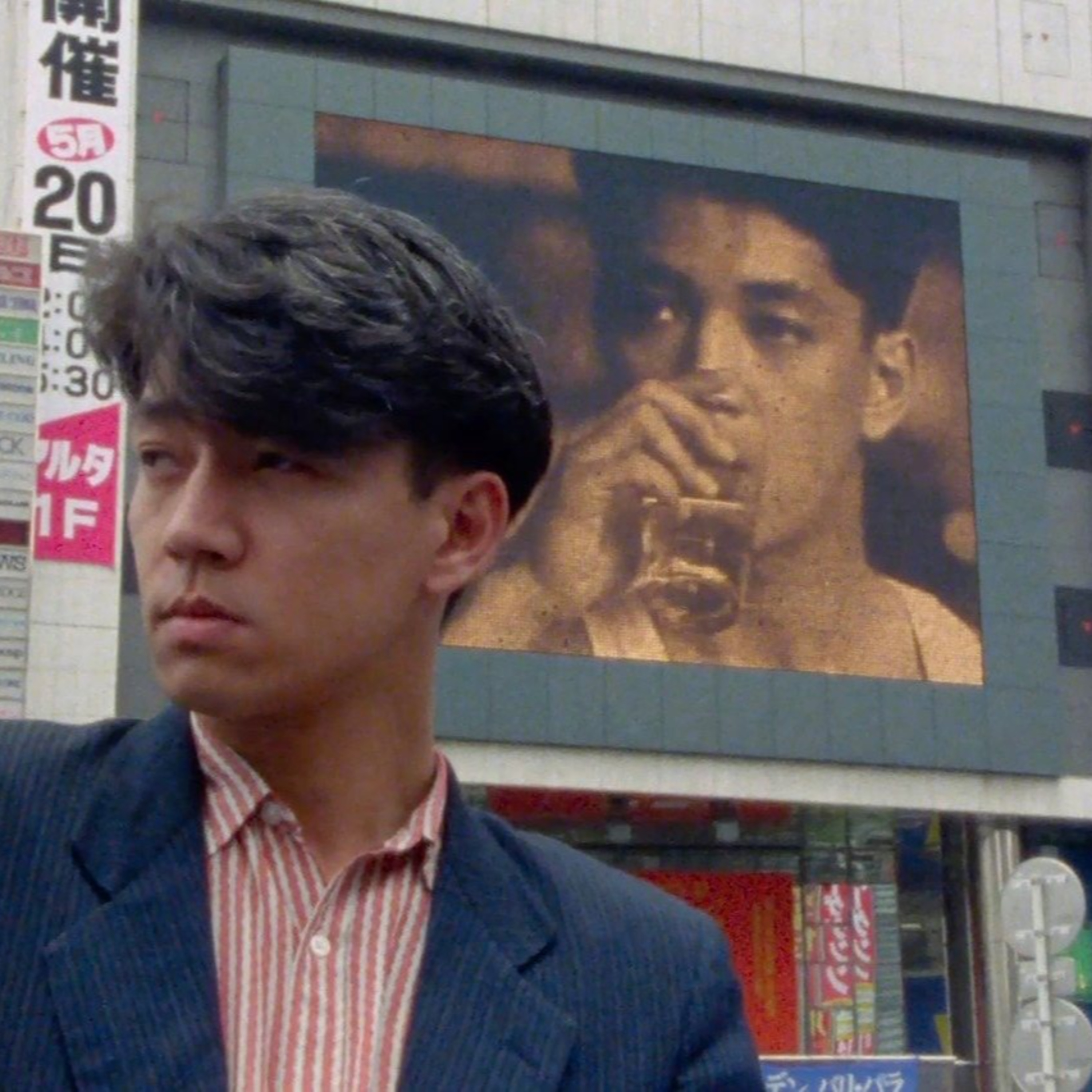 東京旋律：坂本龍一帶領感受大都會脈搏 episode artwork
