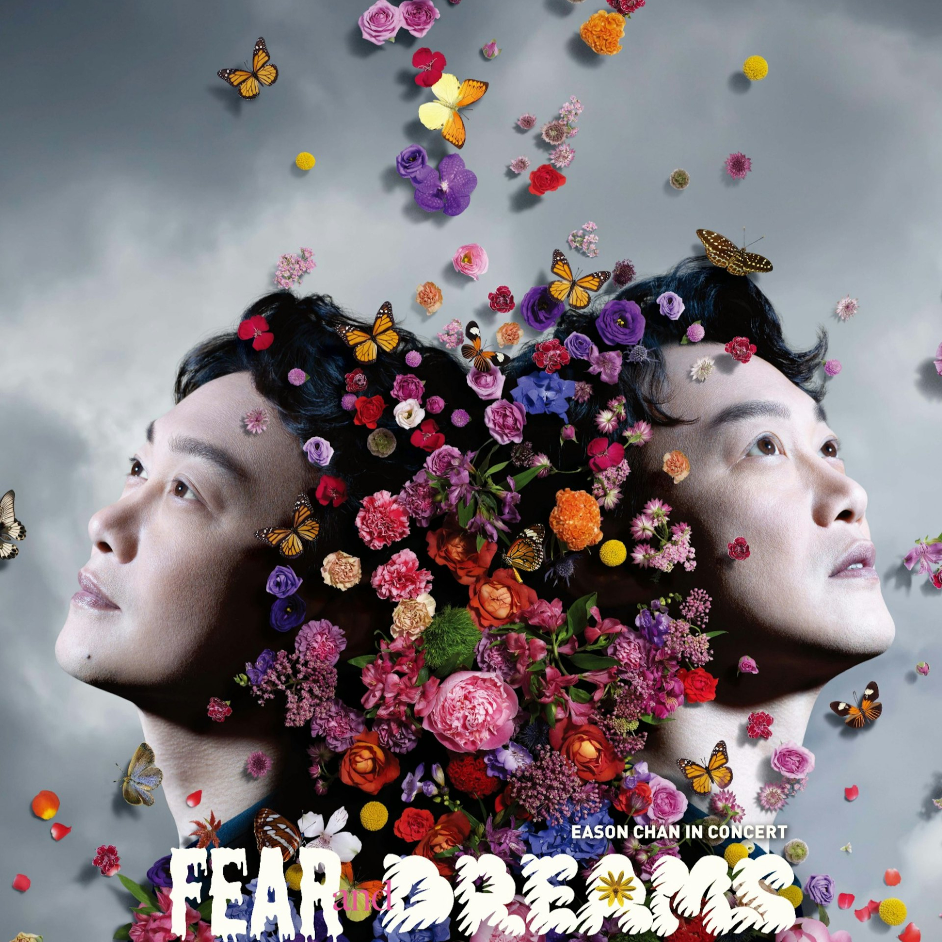 Now Is The Only Reality：一場奇妙的歌手演出紀錄 episode artwork