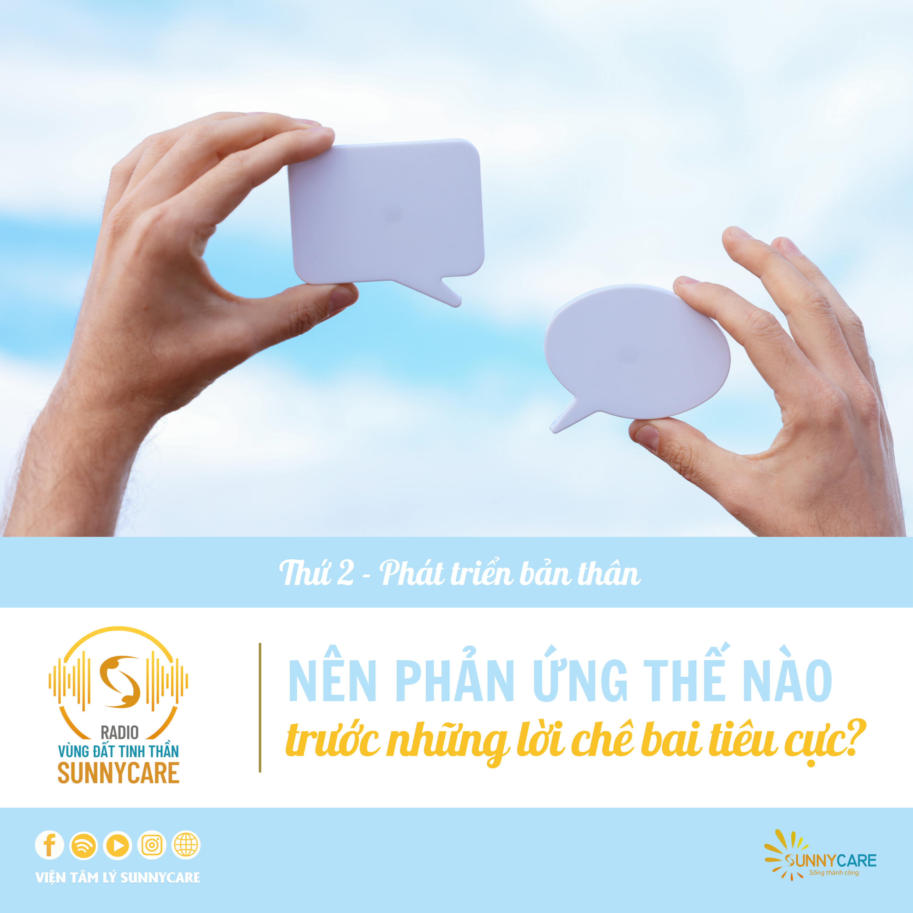 Tập 85: Nên phản ứng thế nào trước những lời chê bai tiêu cực? episode artwork