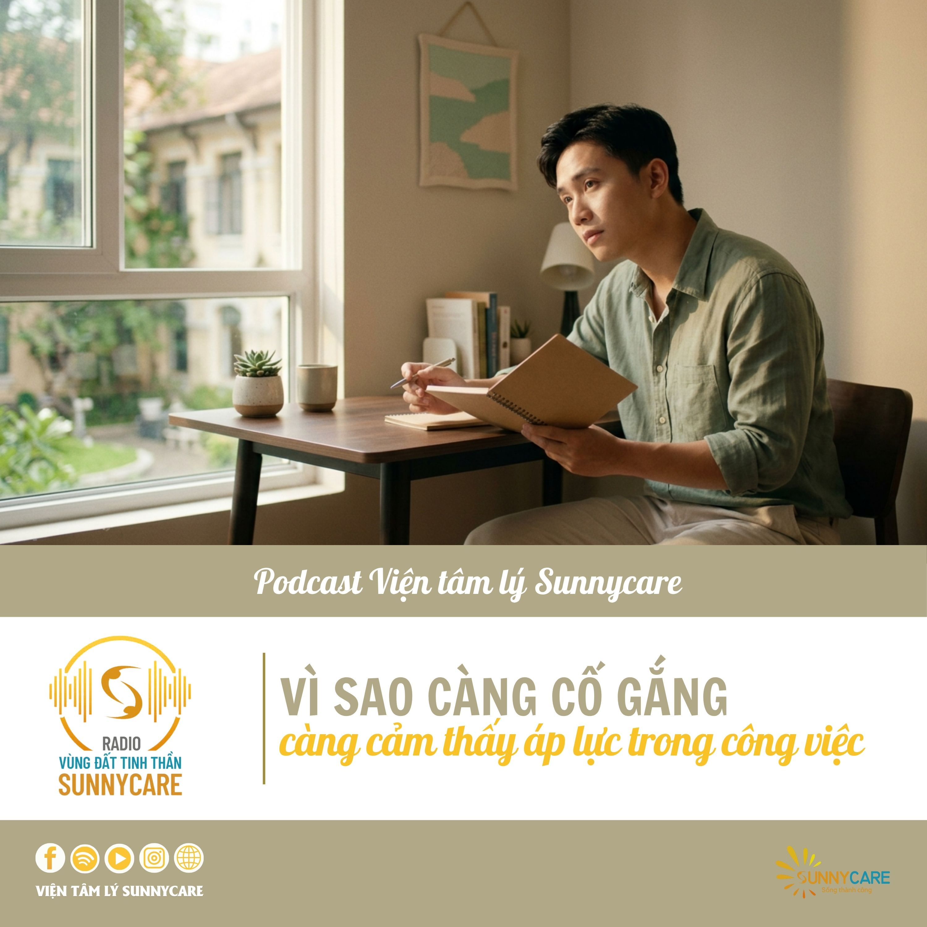 Tập 124: Vì sao càng cố gắng bạn càng cảm thấy áp lực trong công việc episode artwork