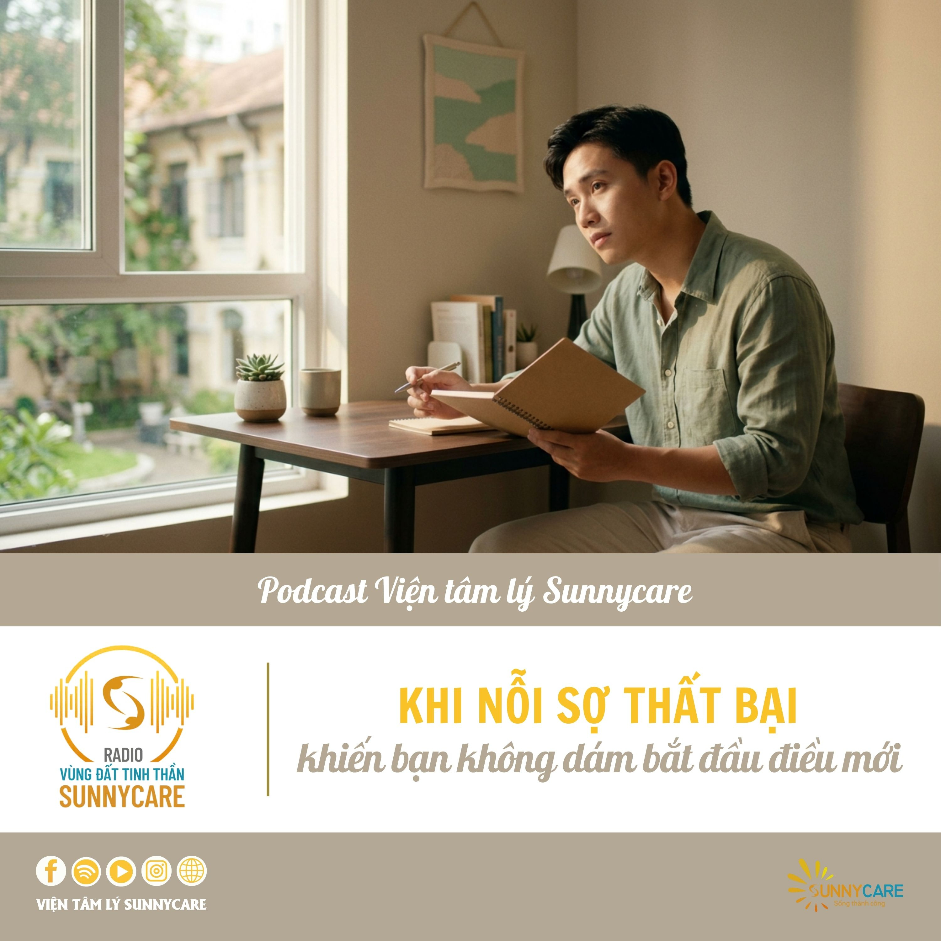 Tập 139: Khi nỗi sợ thất bại khiến bạn không dám bắt đầu điều mới episode artwork