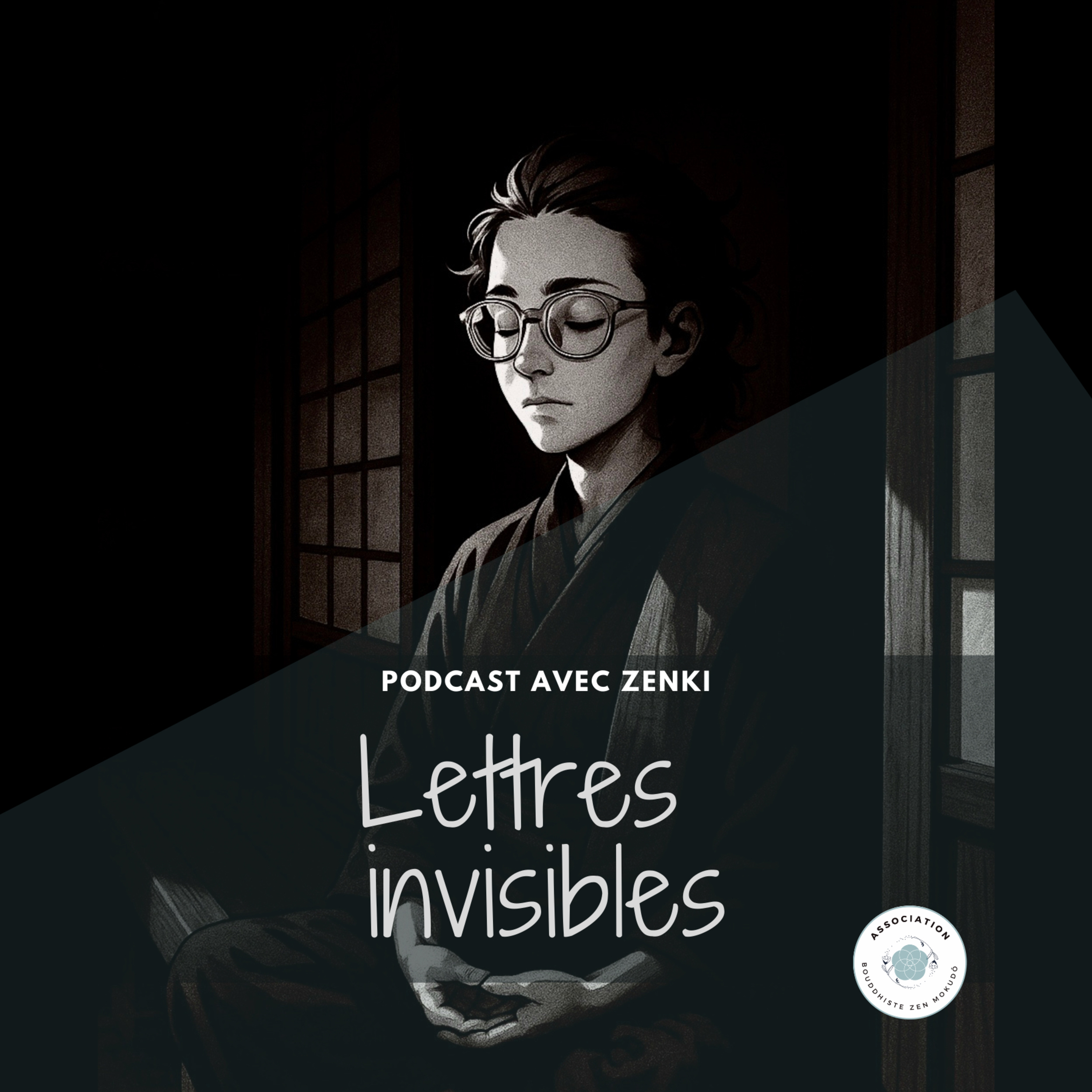 Lettres invisibles de Zenki - Lettre à celle qui fut grand-mère episode artwork