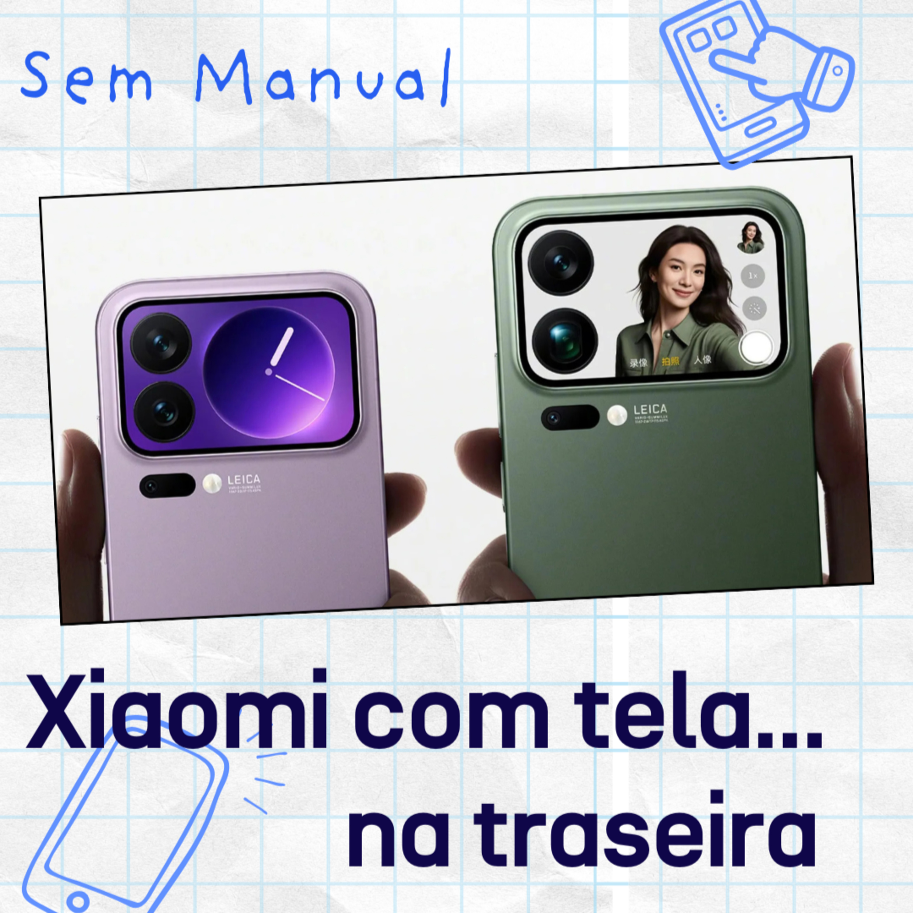 Sem Manual