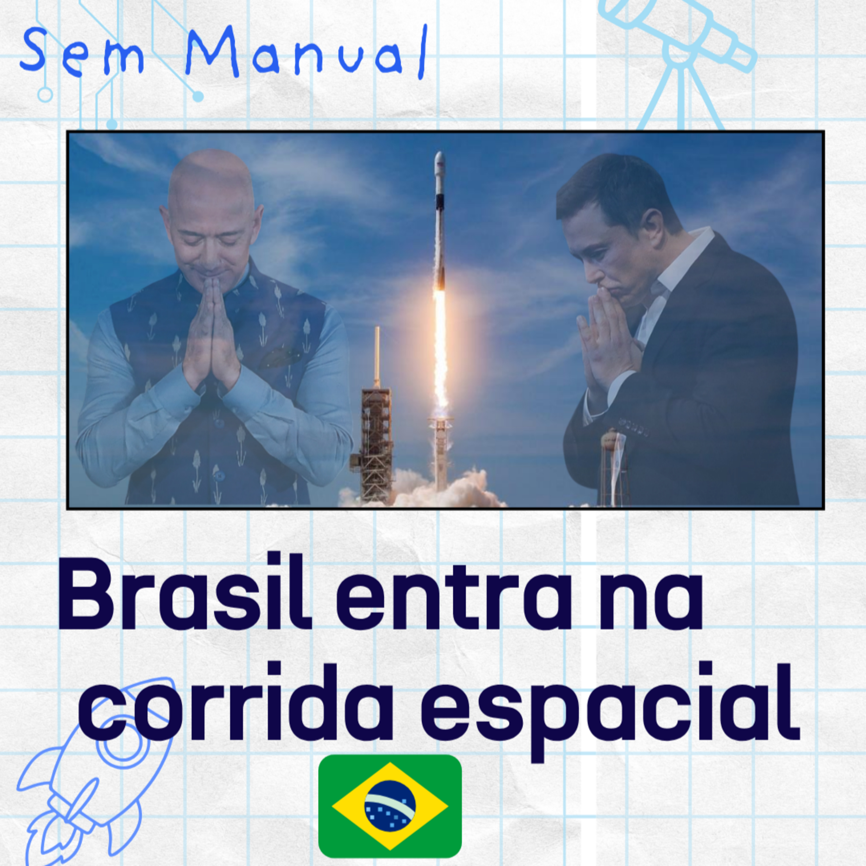 Sem Manual