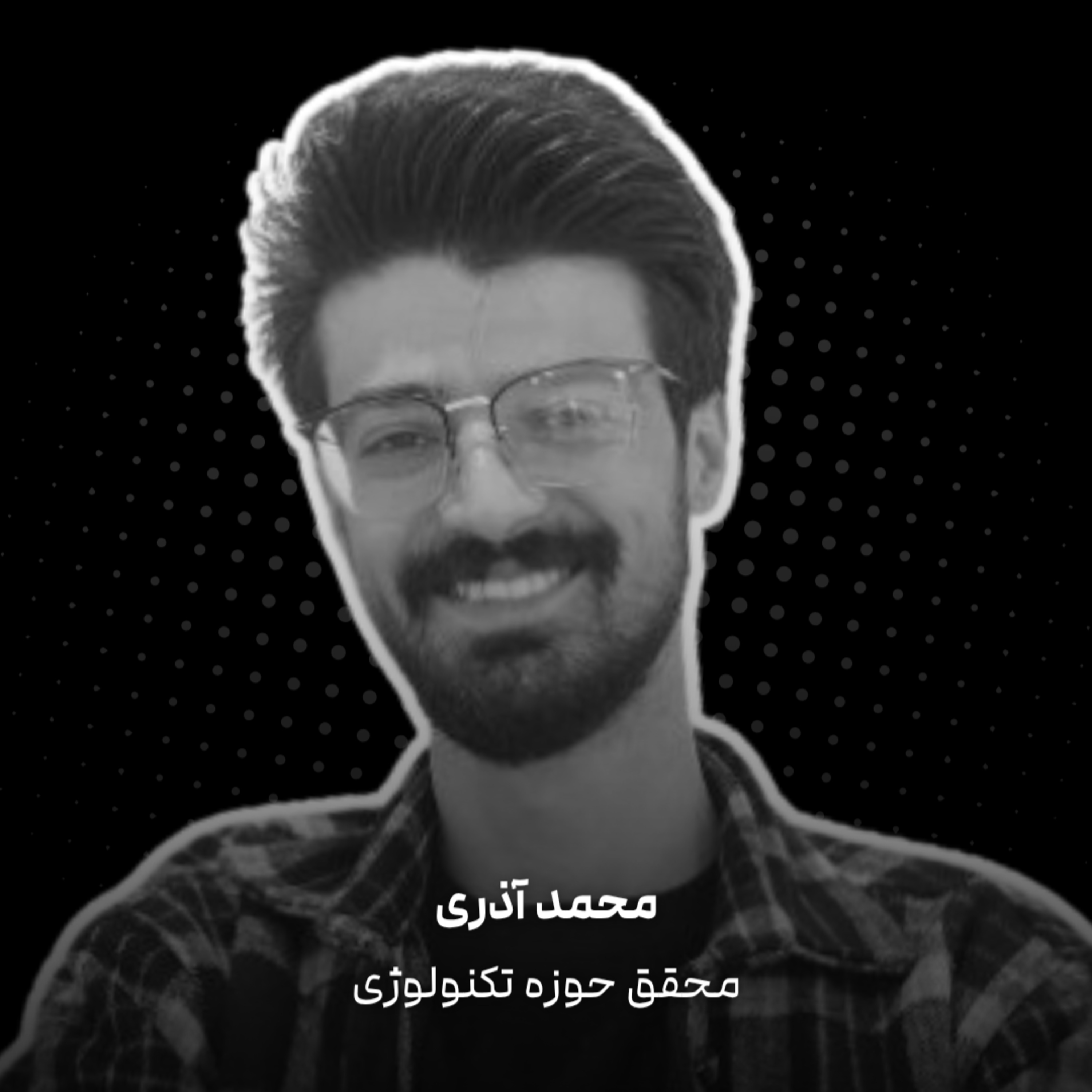 کاور E12 - Mohamad Azari | پادشاه دنیای هوش مصنوعیها، n8n