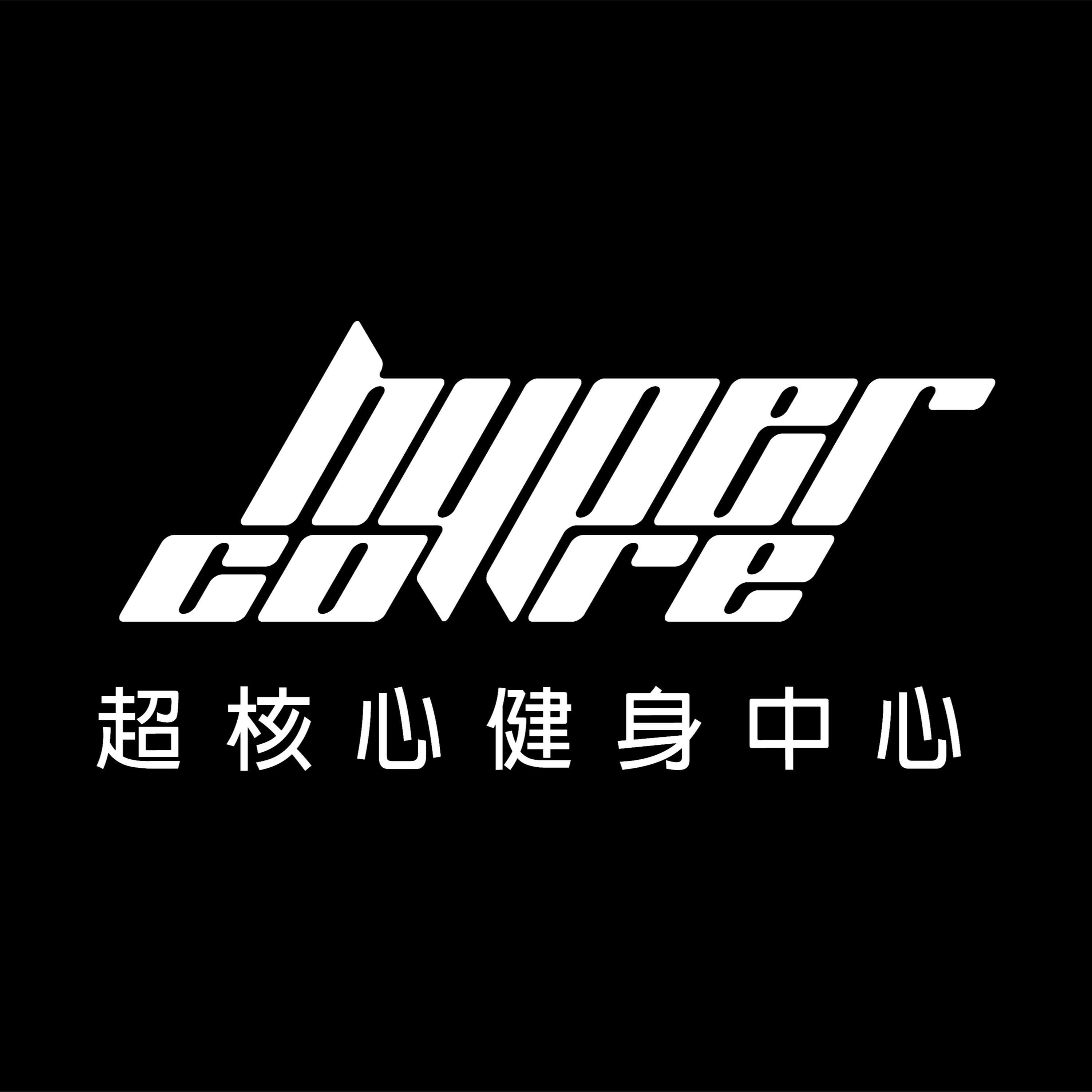 EP06 超核心術不正 | 跟著老師跳出快樂密碼 ??? episode artwork