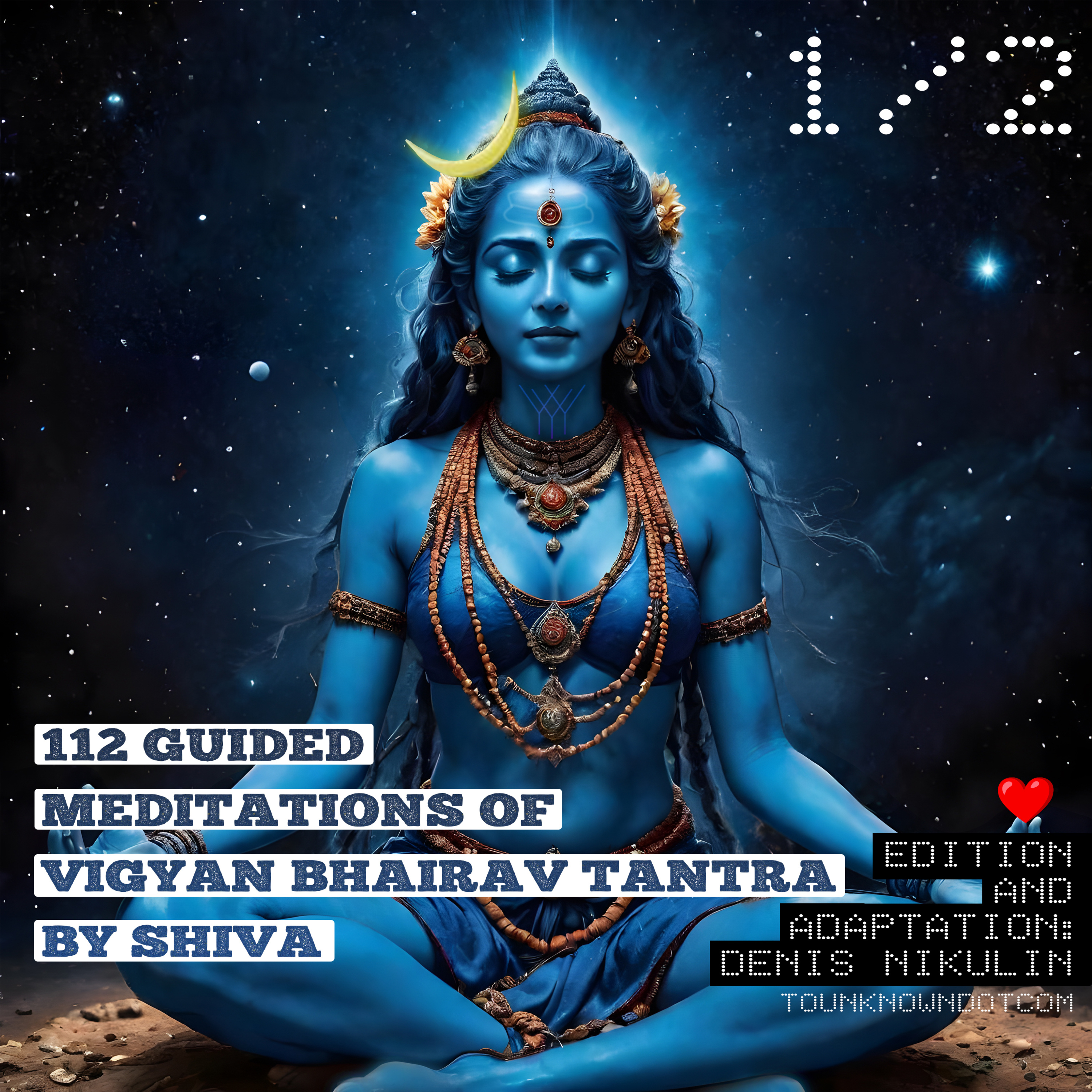 Shiva Guided Meditation 2: Breath Turns episode artwork