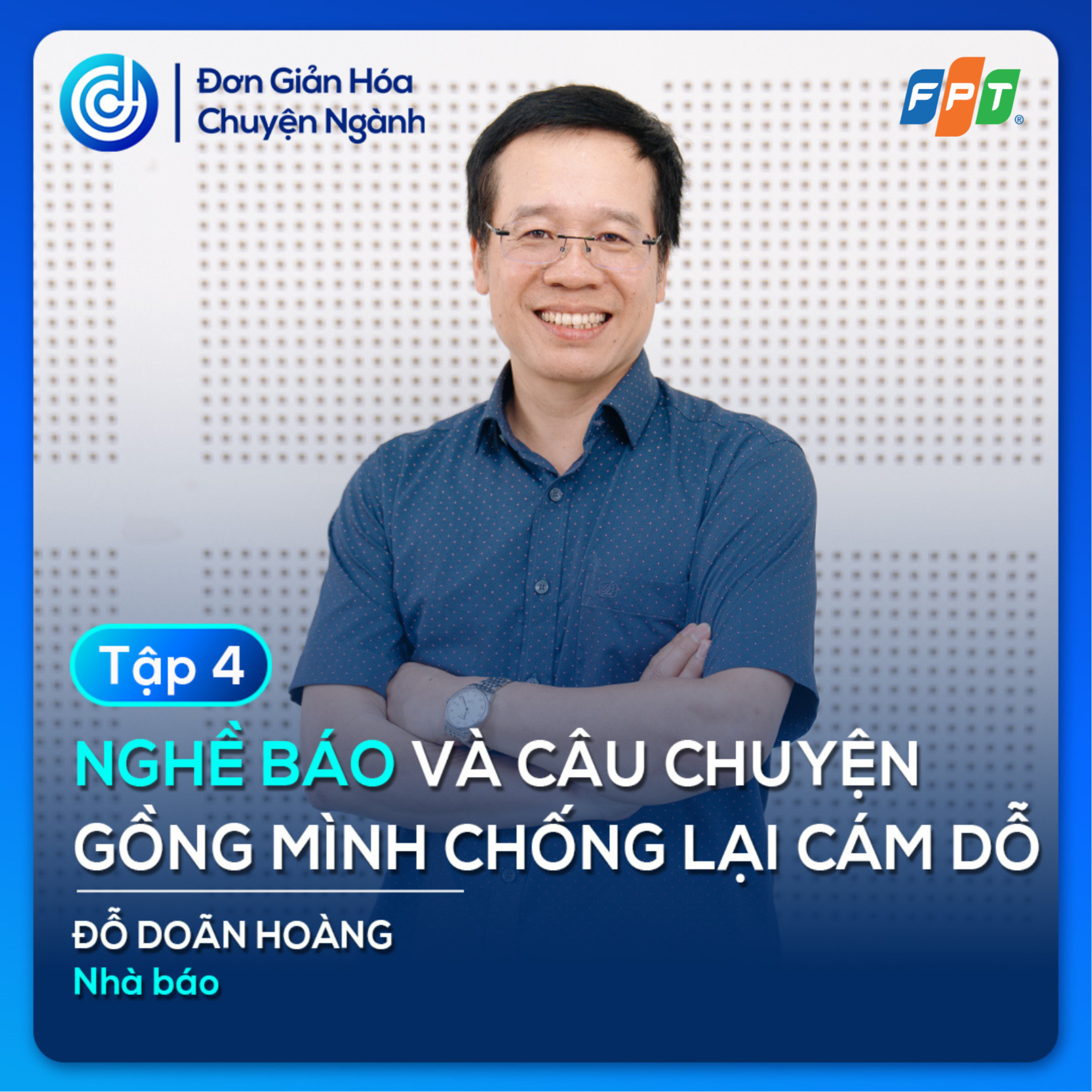Đơn Giản Hoá Chuyện Ngành