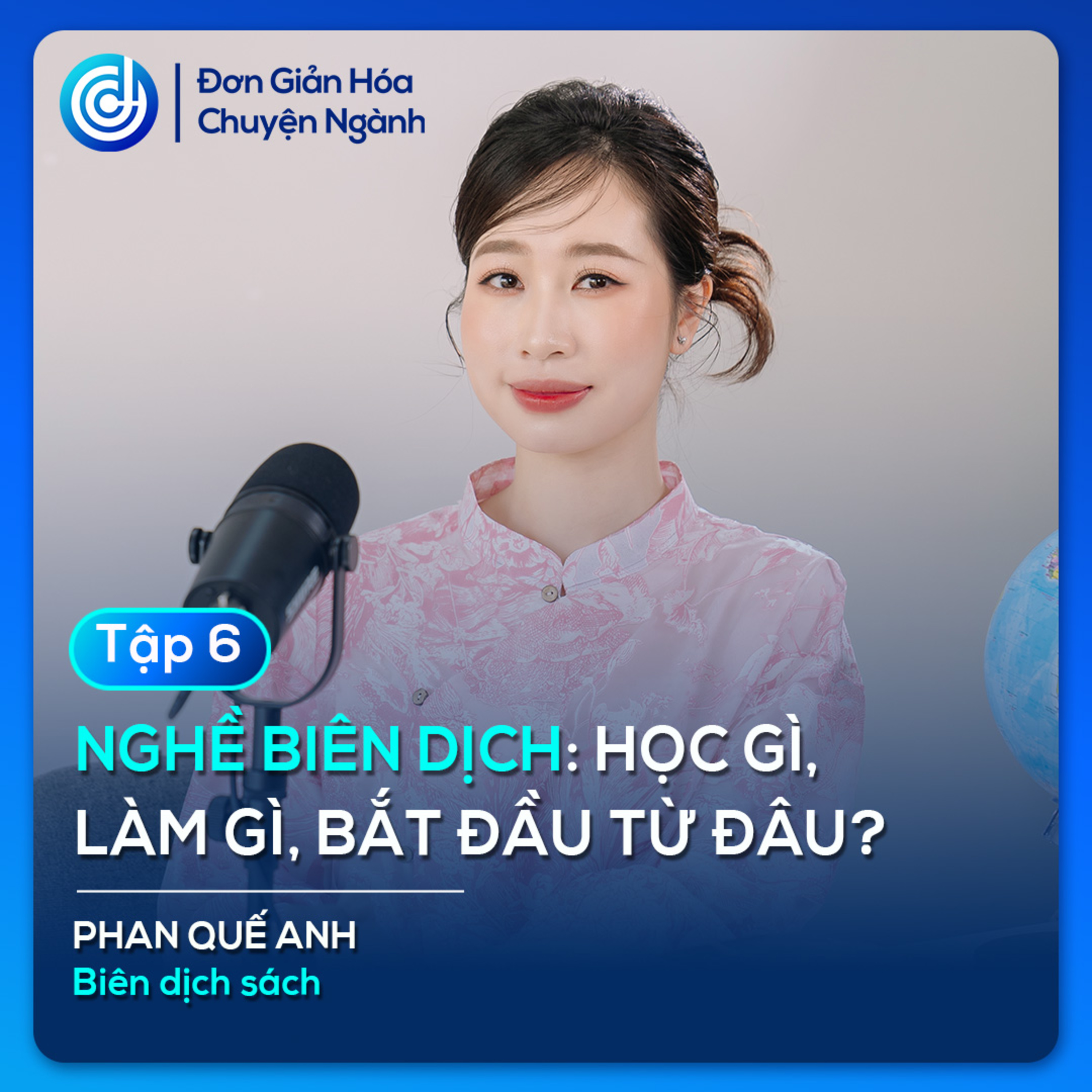 Đơn Giản Hoá Chuyện Ngành