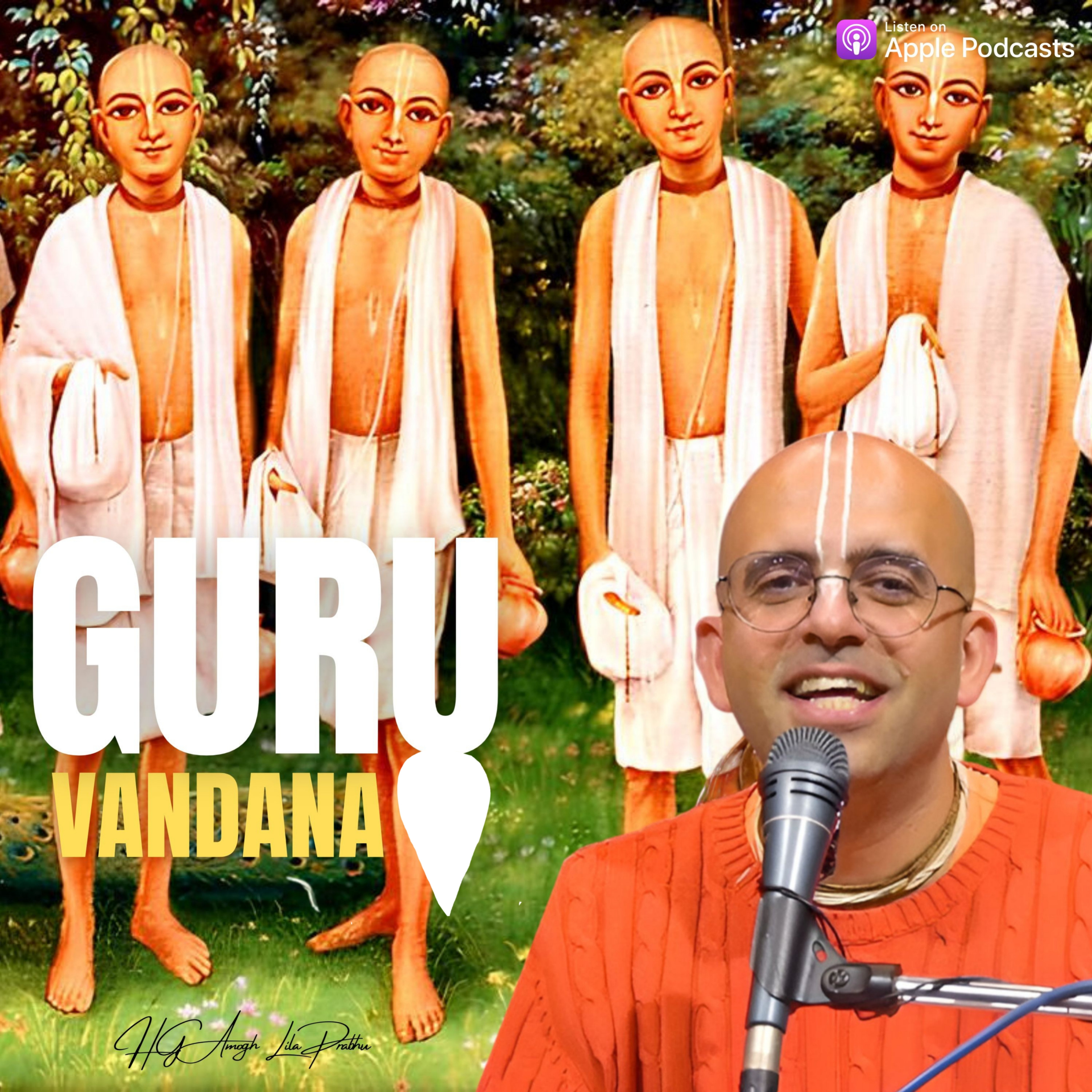 Glories of HG Gopal Krishna Goswami Maharaj episode artwork