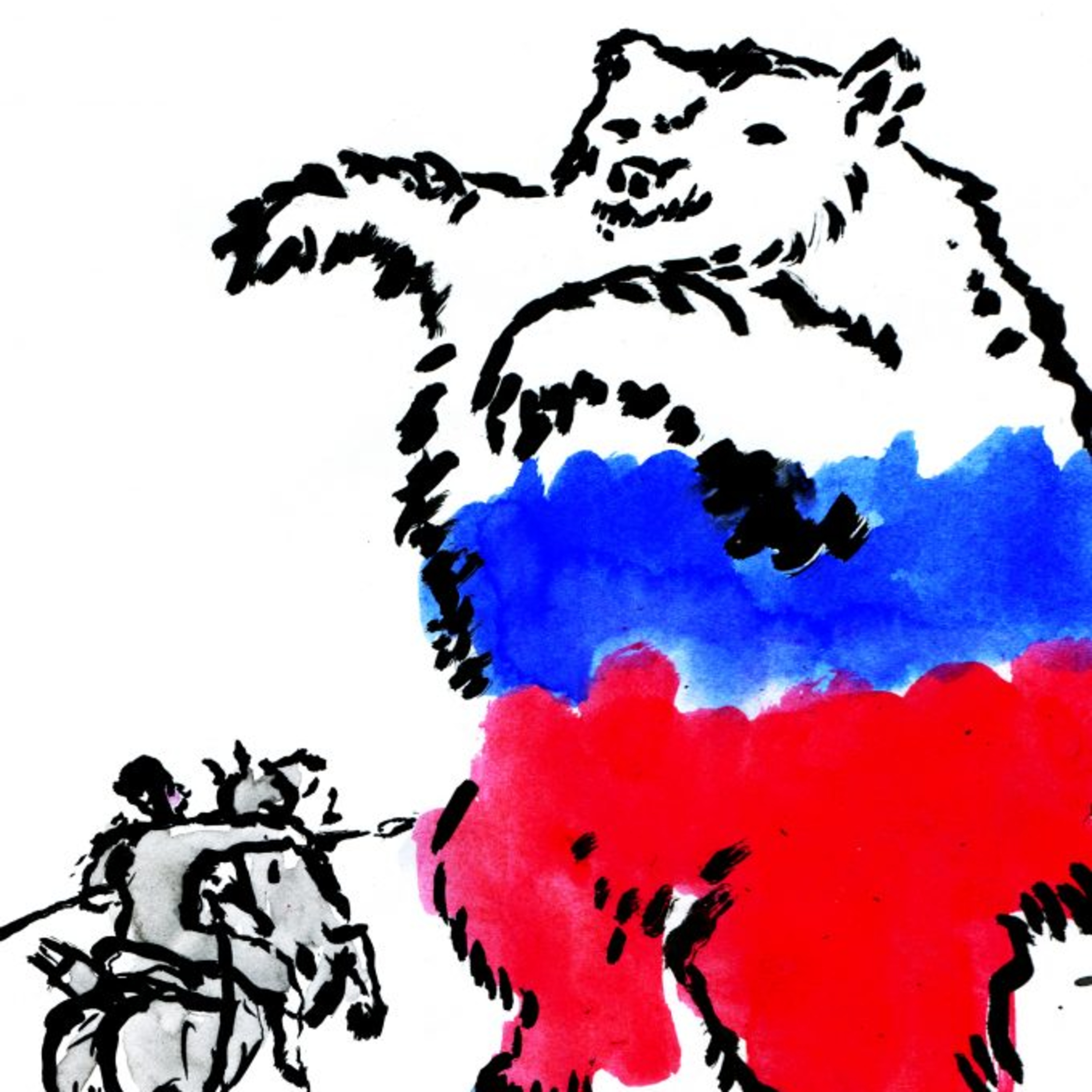 Adwokat: Z ojczyzną jedynie w sercu episode artwork