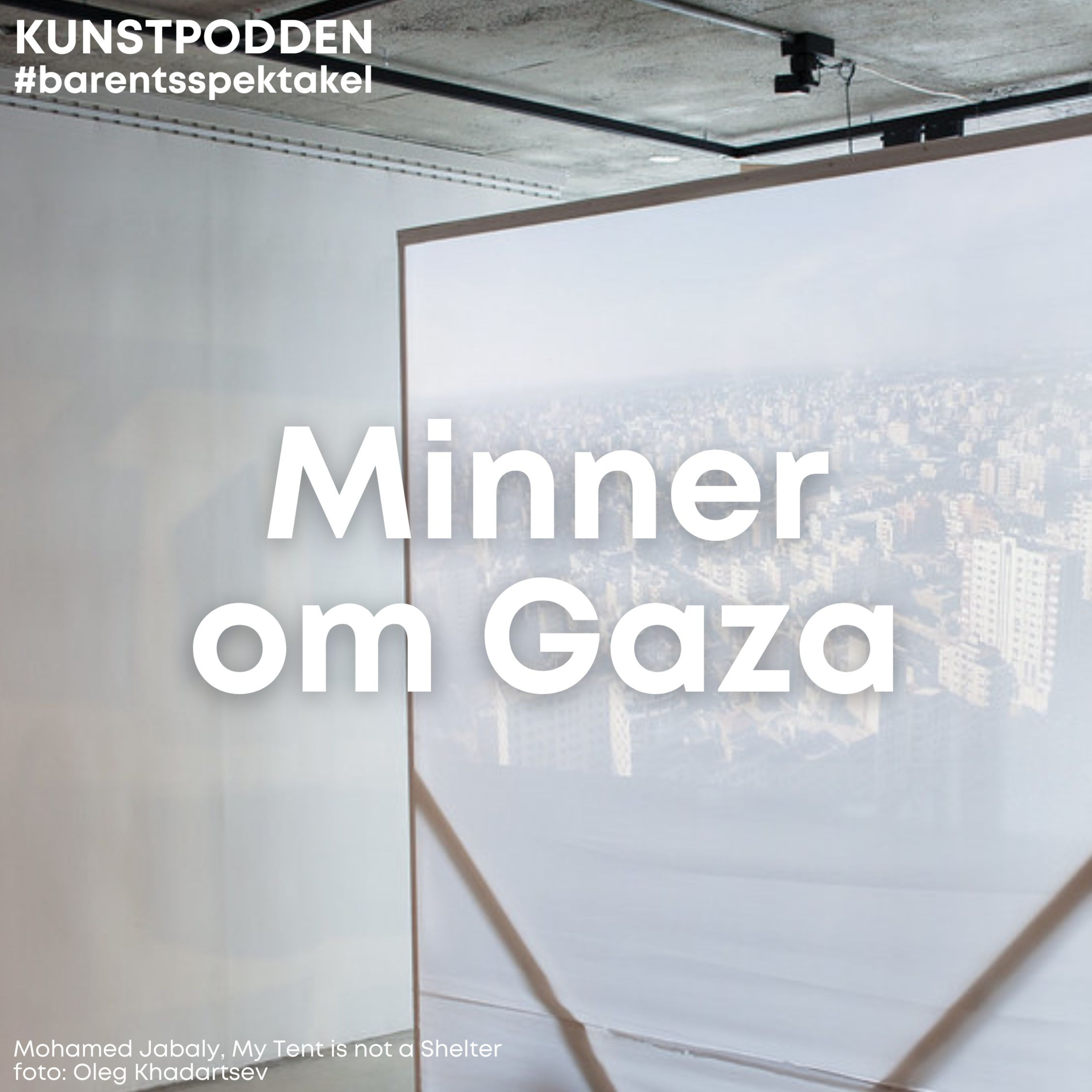 Minner om Gaza