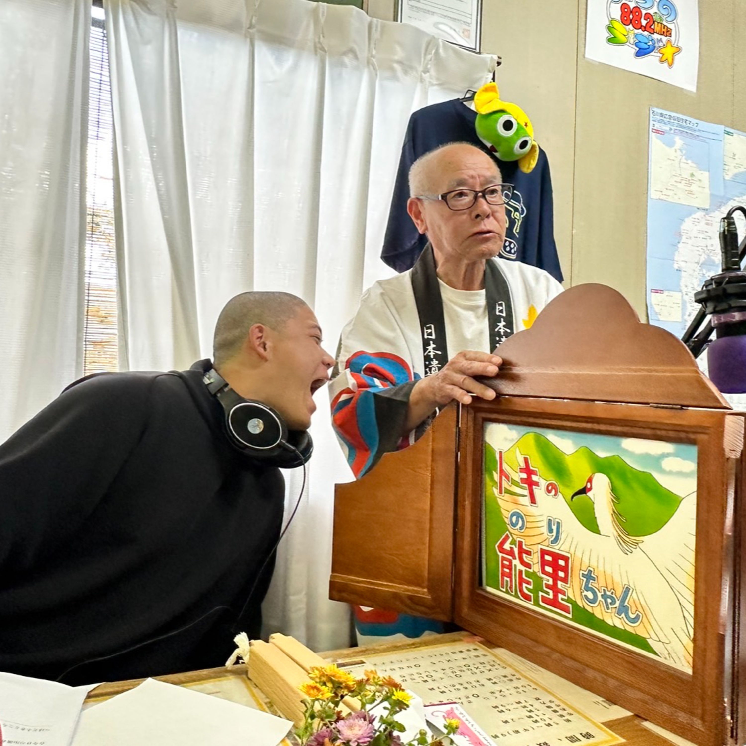 まちのWA!第86回(11月6日放送分)　本谷悠樹10代最後の放送▼輪島のトキファンクラブ会長　越戸さん登場 episode artwork