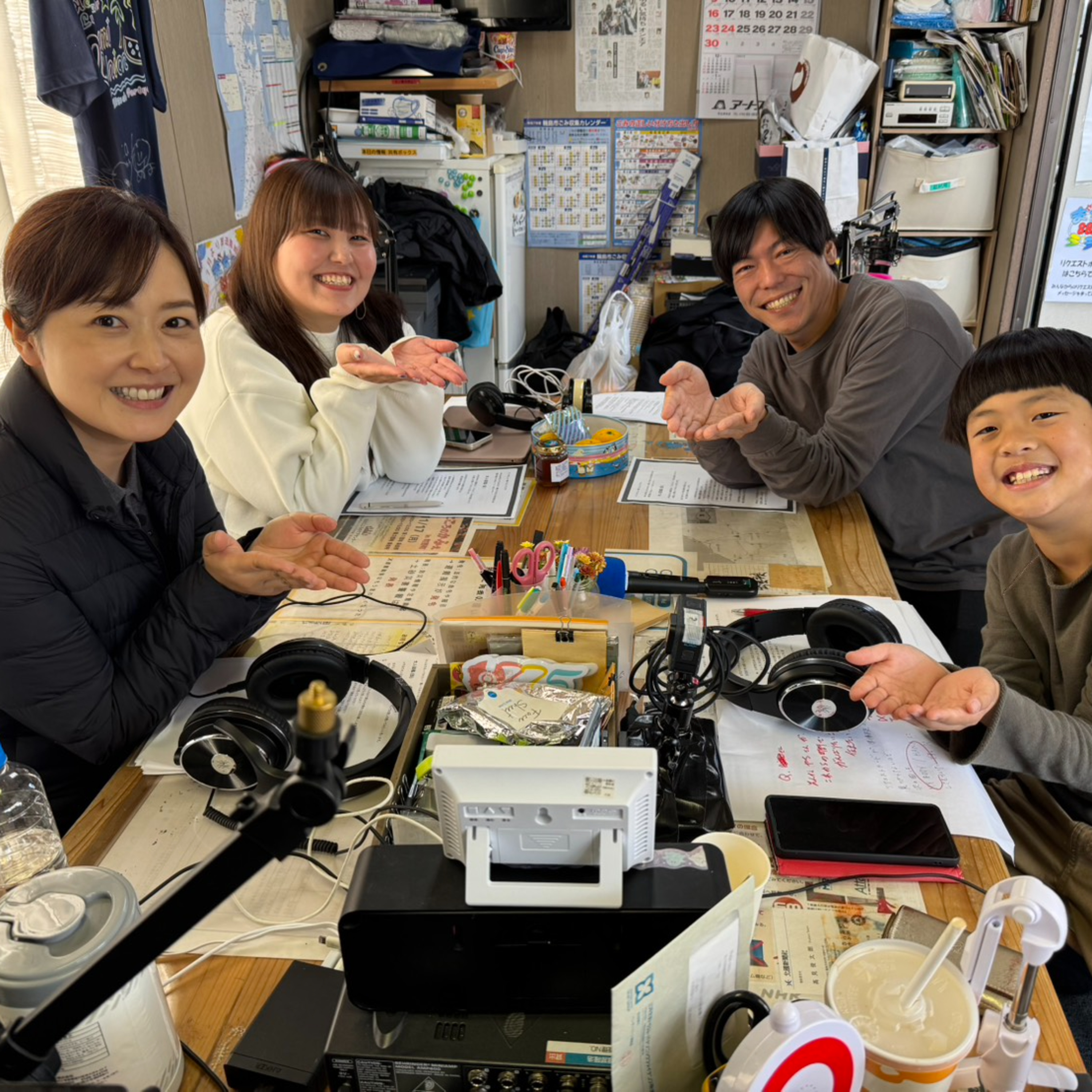 まちのWA!第93回(11月16日放送分)　日テレ #ZIP　コラボ□日曜だけど特別公開生放送　水卜ちゃん来る! episode artwork