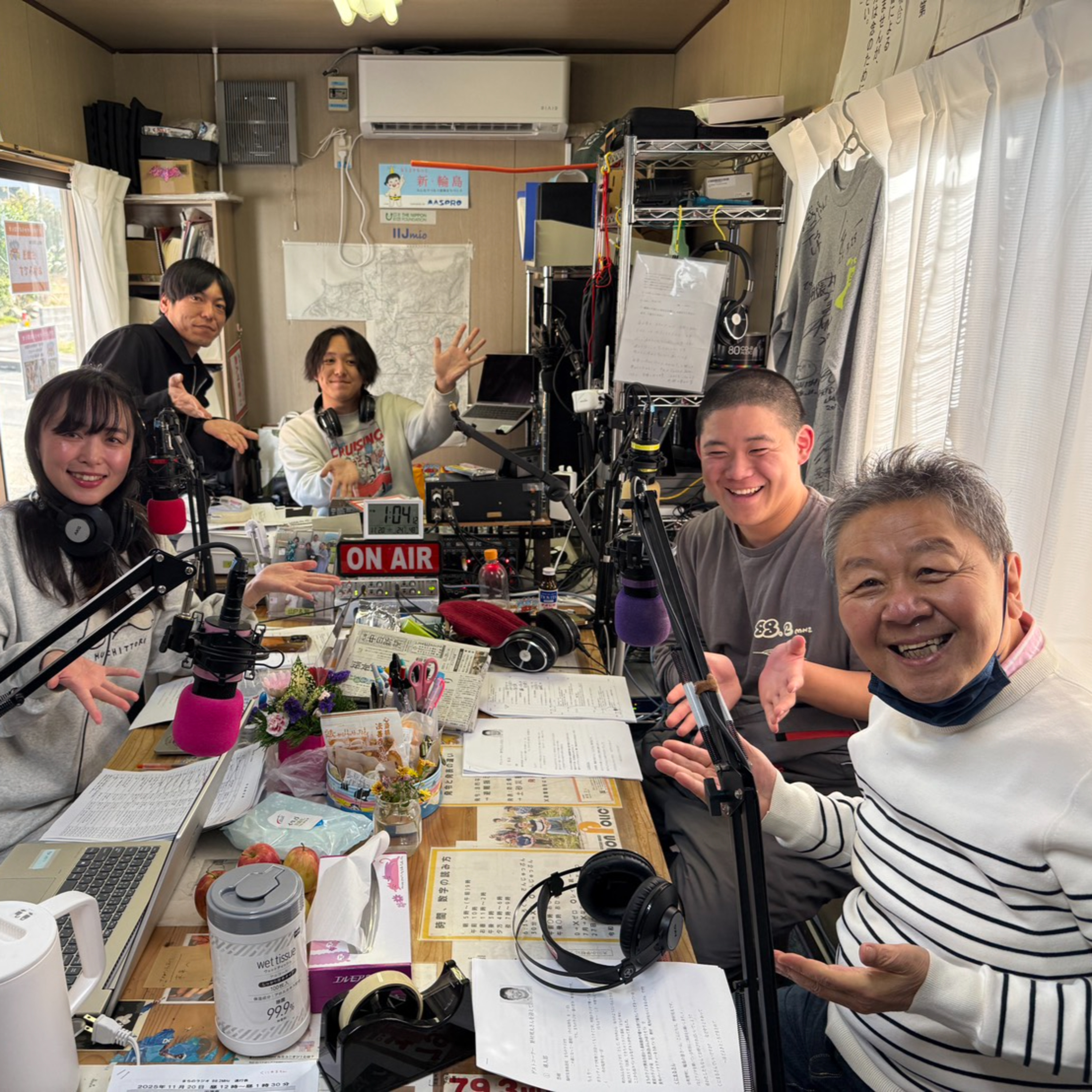 まちのWA!第97回(11月20日放送分)　まちのんぴっくレポ◆文化放送から　#くにまる　野村邦丸さん登場!! episode artwork
