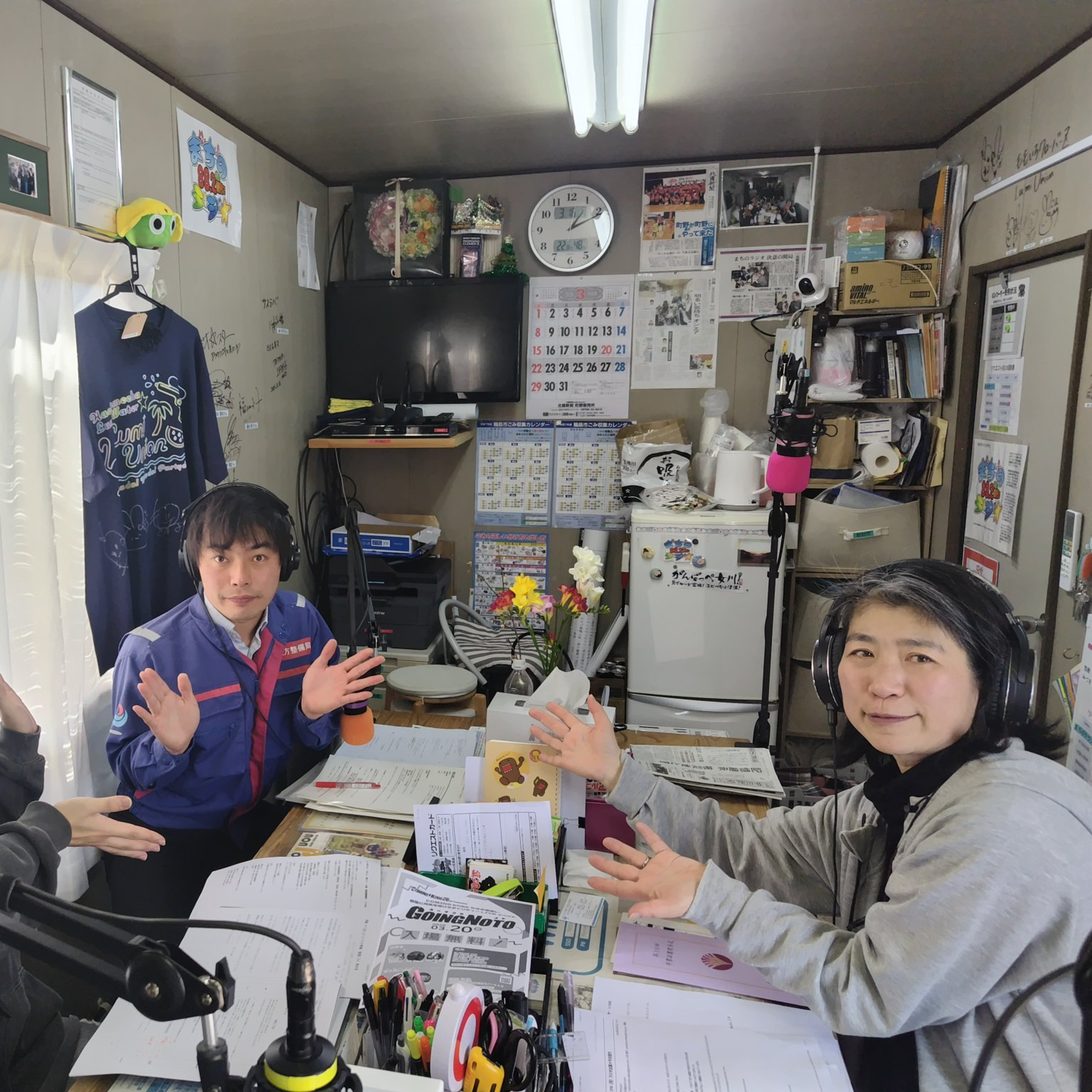 まちのWA!第174回(3月16日放送分) episode artwork