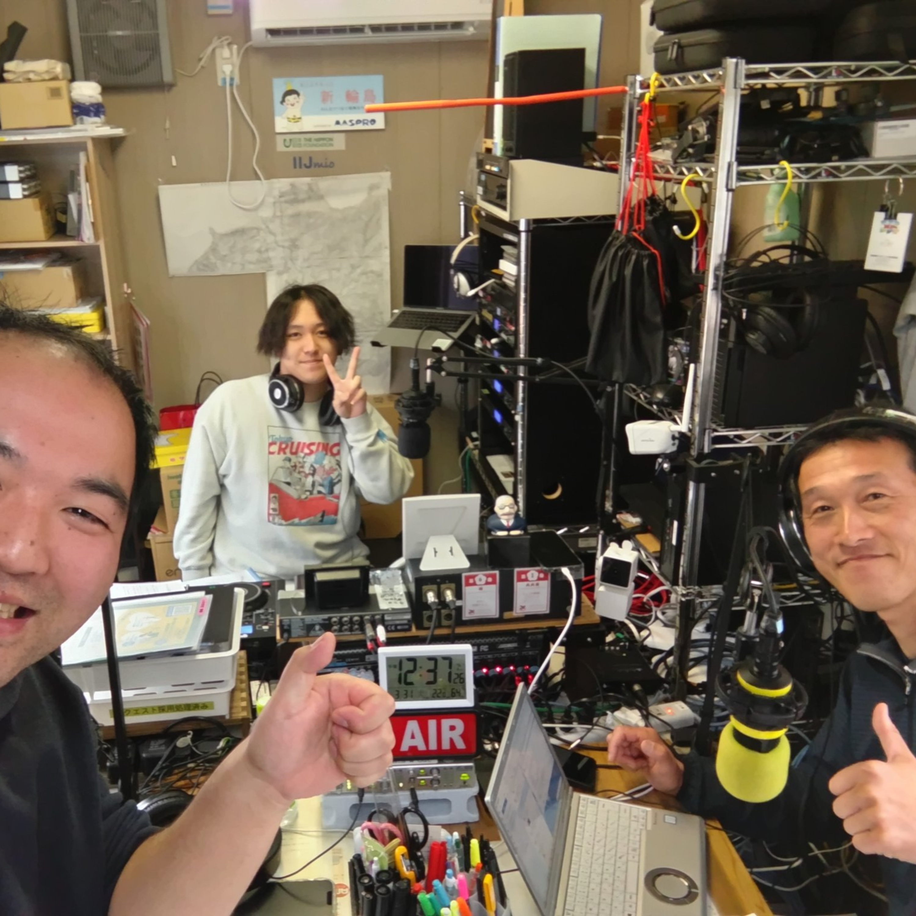 まちのWA!第185回（3月31日放送分） episode artwork
