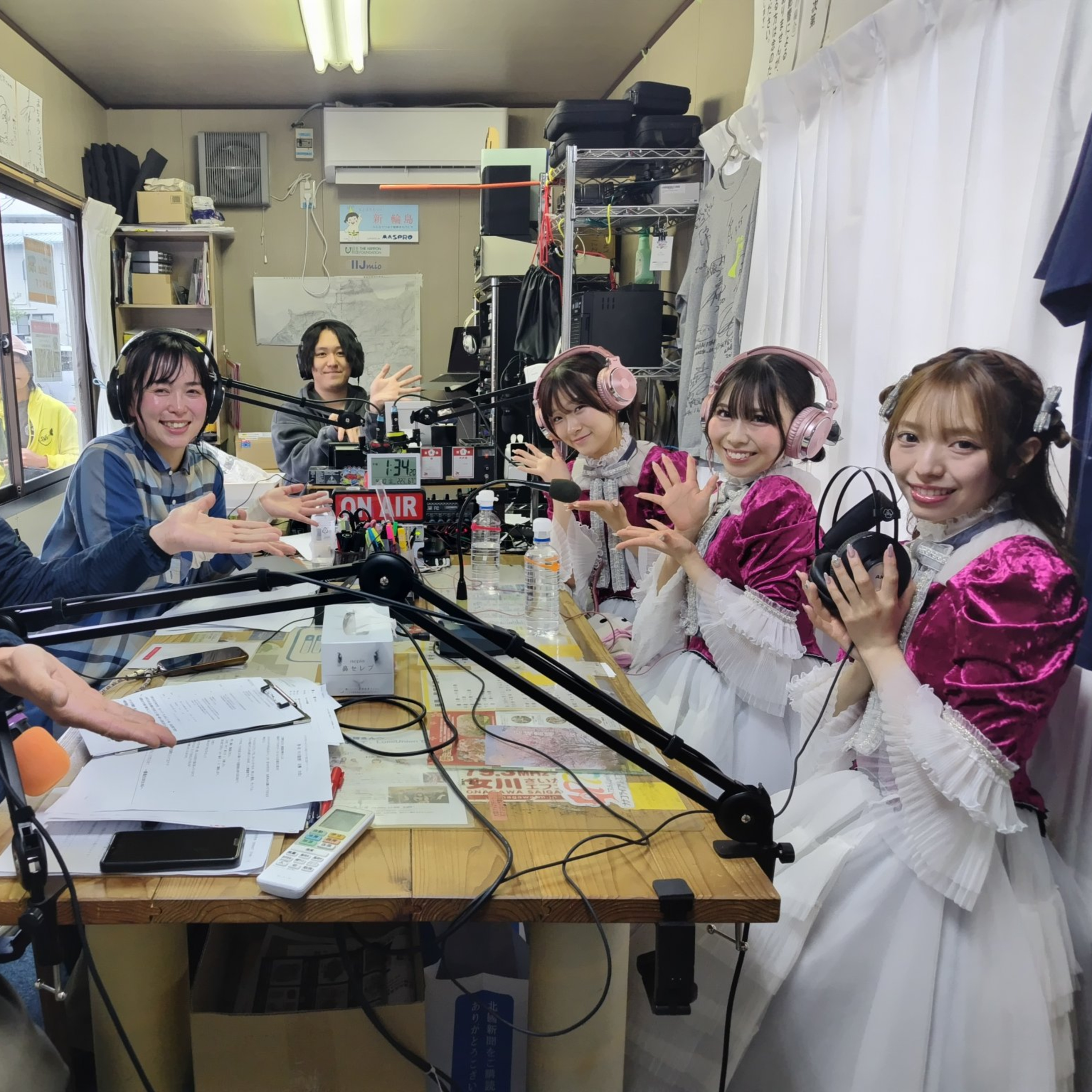まちのWA!第193回(4月10日放送分) episode artwork