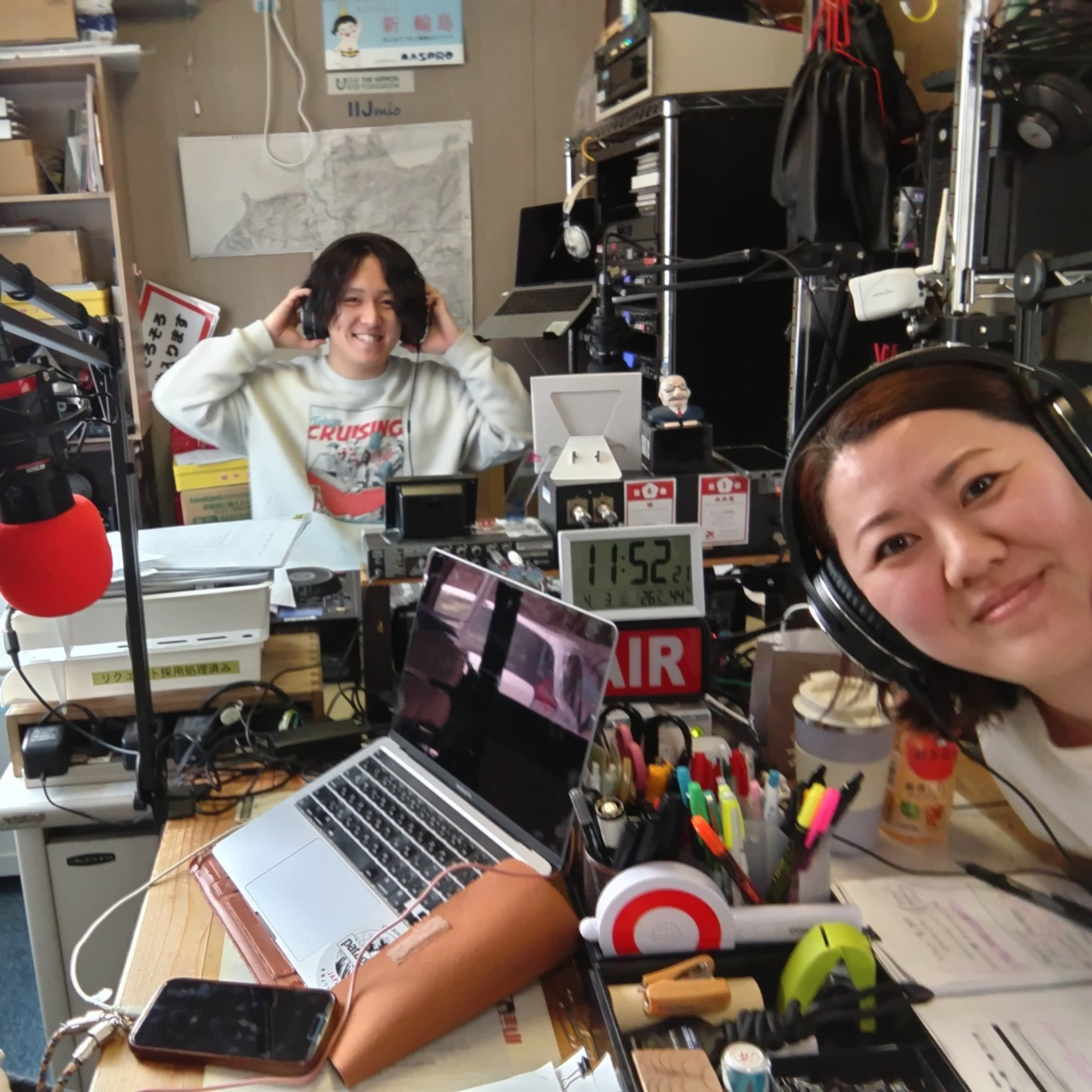 まちのWA!第188回(4月3日放送分) episode artwork