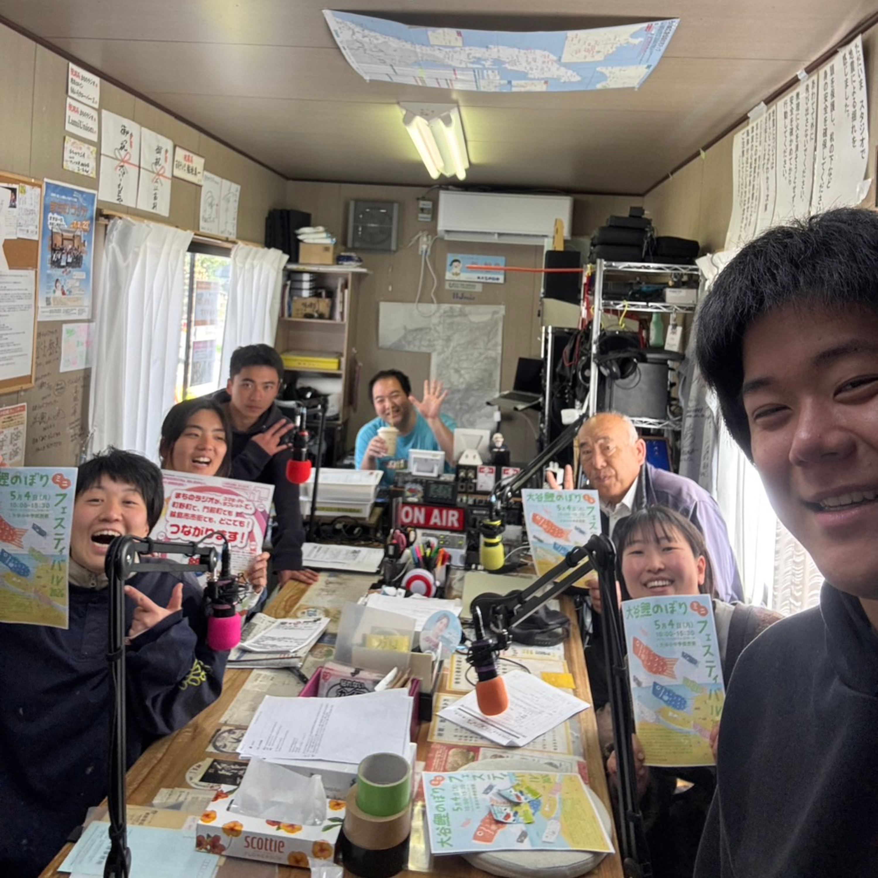 まちのWA!第197回(4月16日放送分) episode artwork
