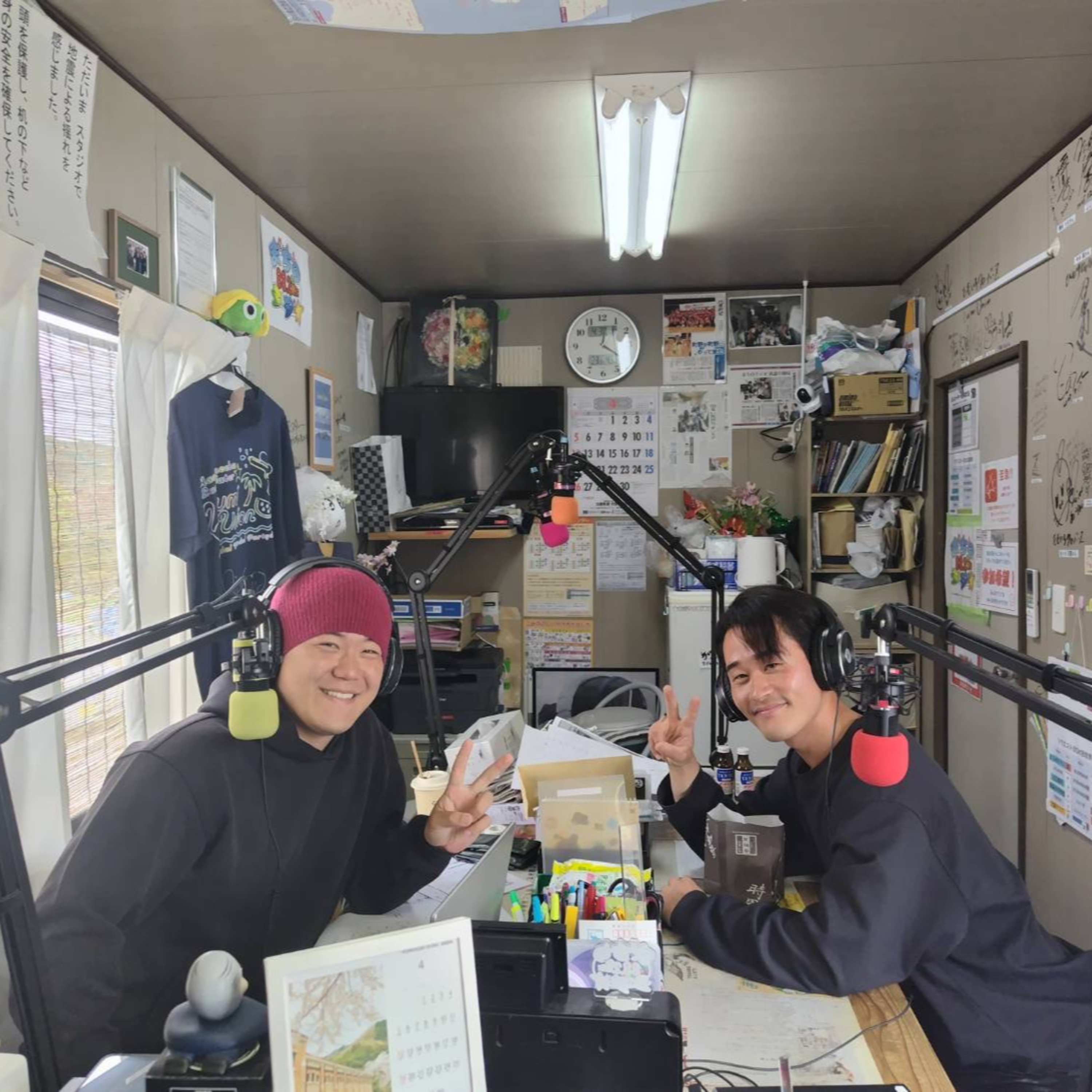 まちのWA!第207回(4月30日放送分)