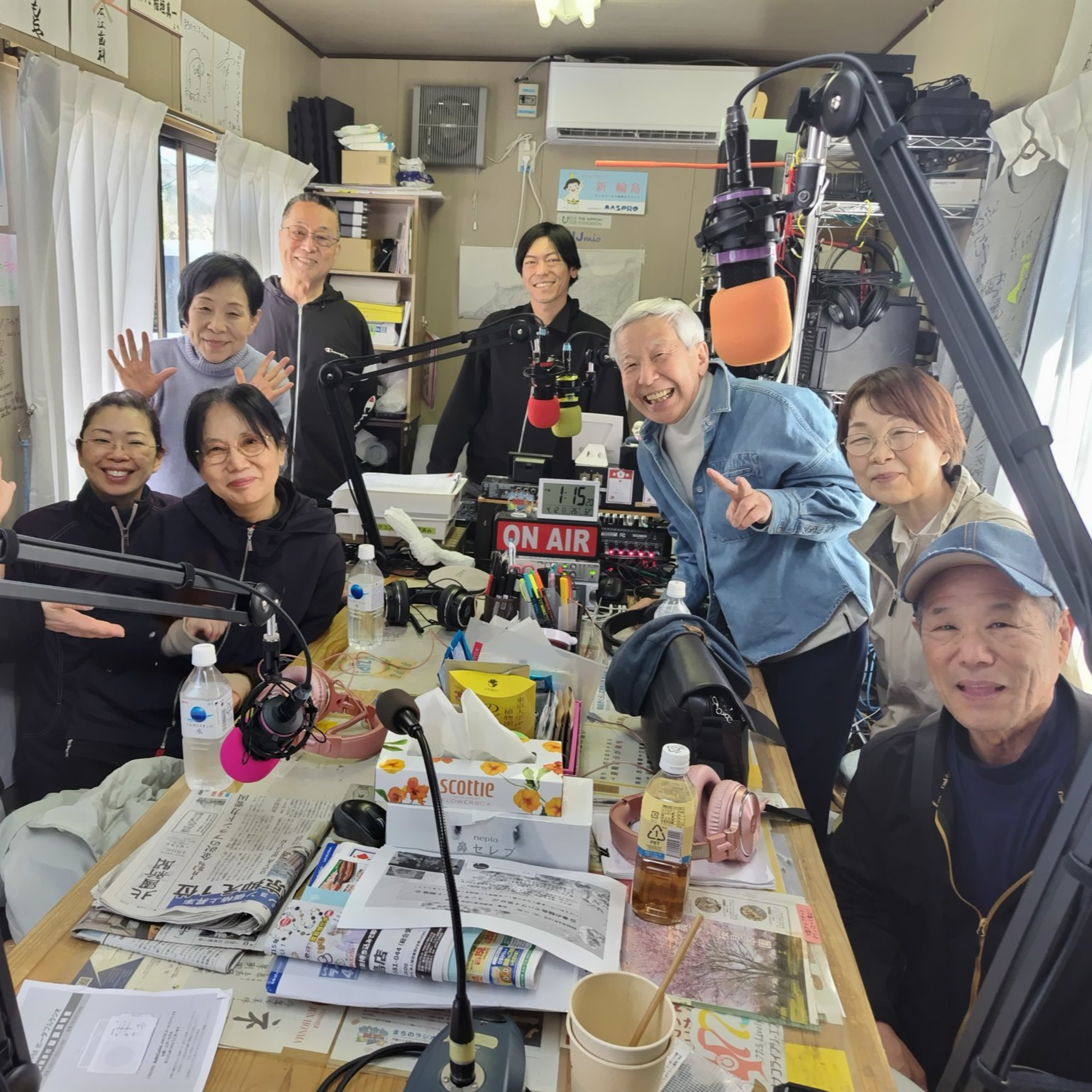 まちのWA!第202回(4月23日放送分) episode artwork
