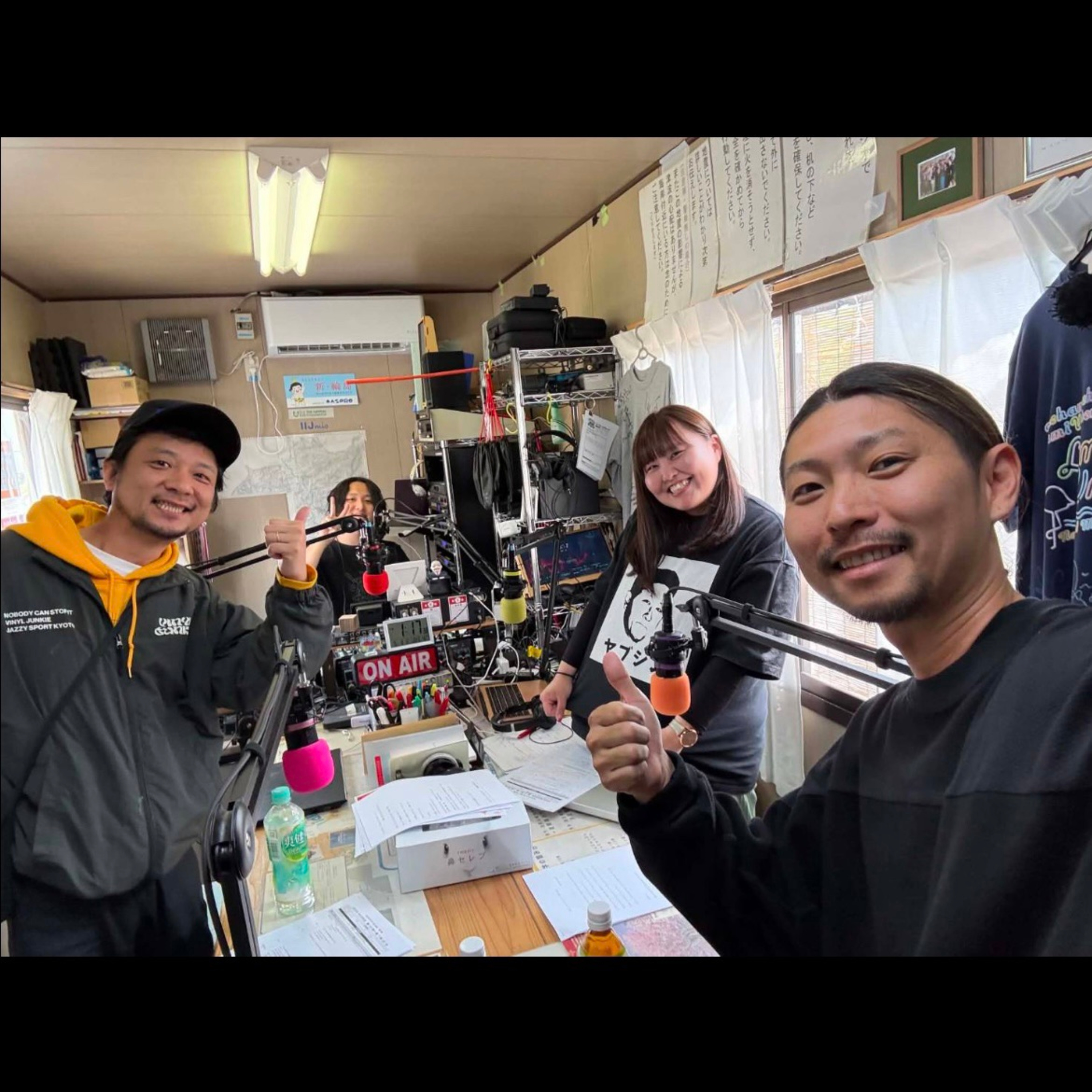 まちのWA!第213回(5月8日放送分)