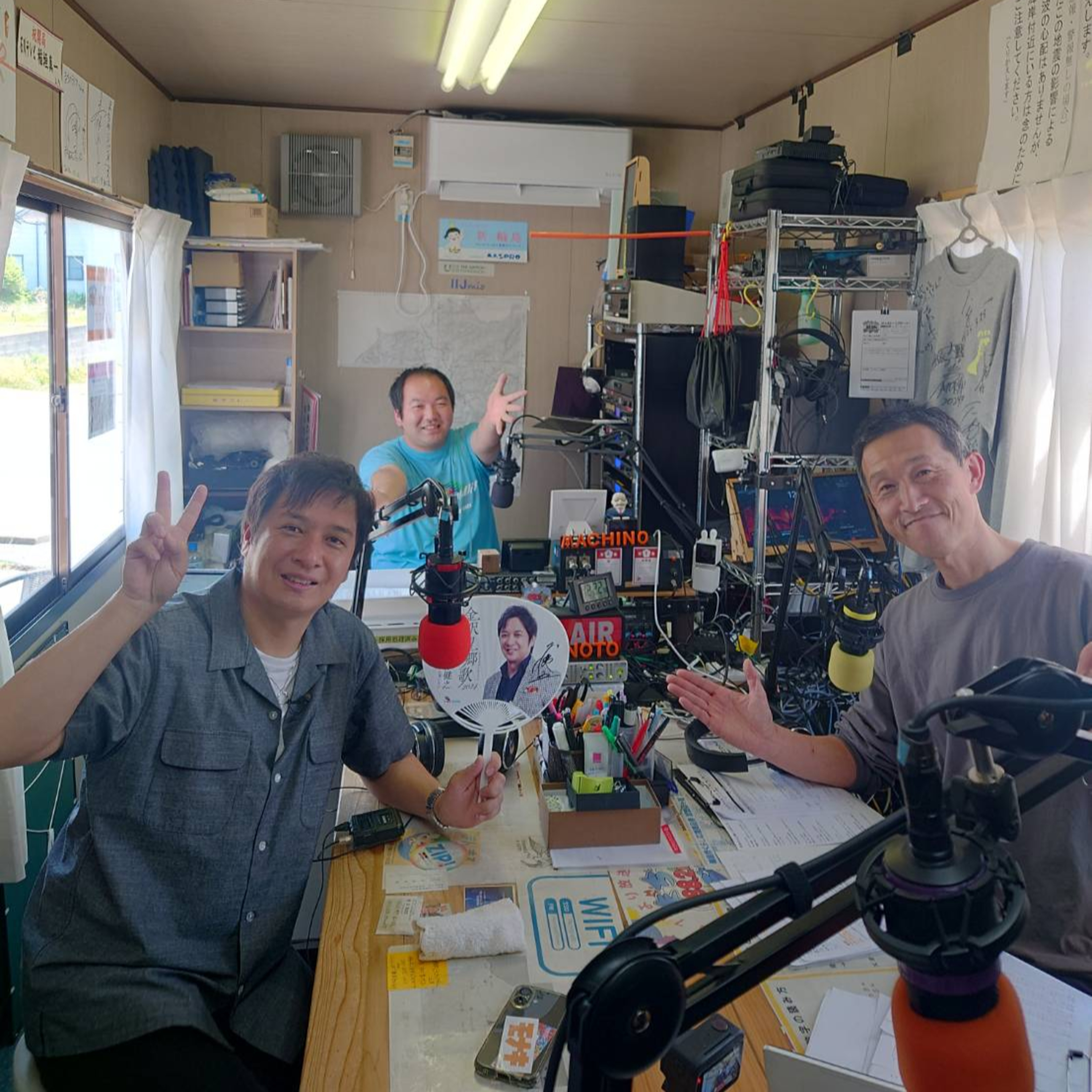 まちのWA!第217回(5月14日放送分) episode artwork