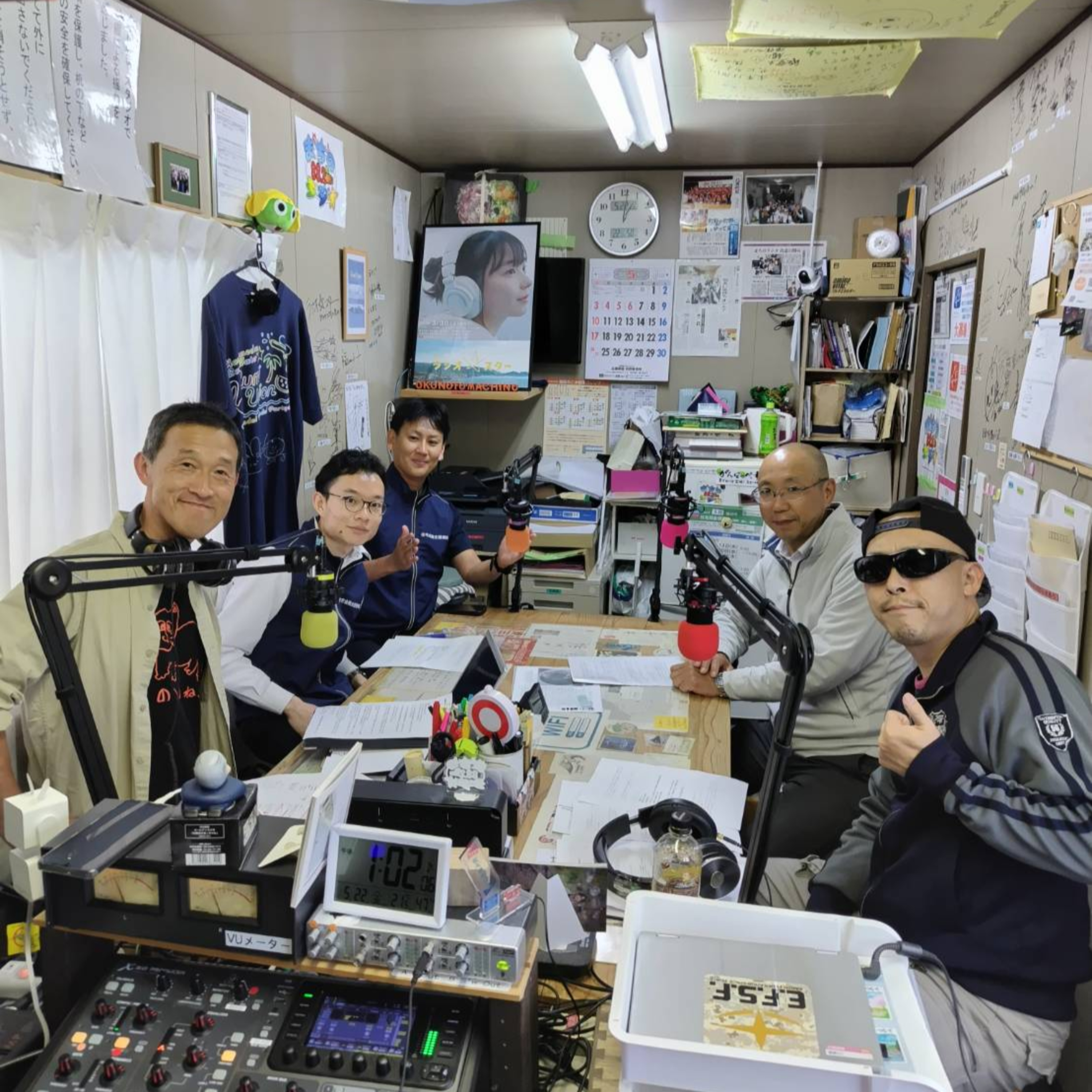 まちのWA!第223回(5月22日放送分) episode artwork