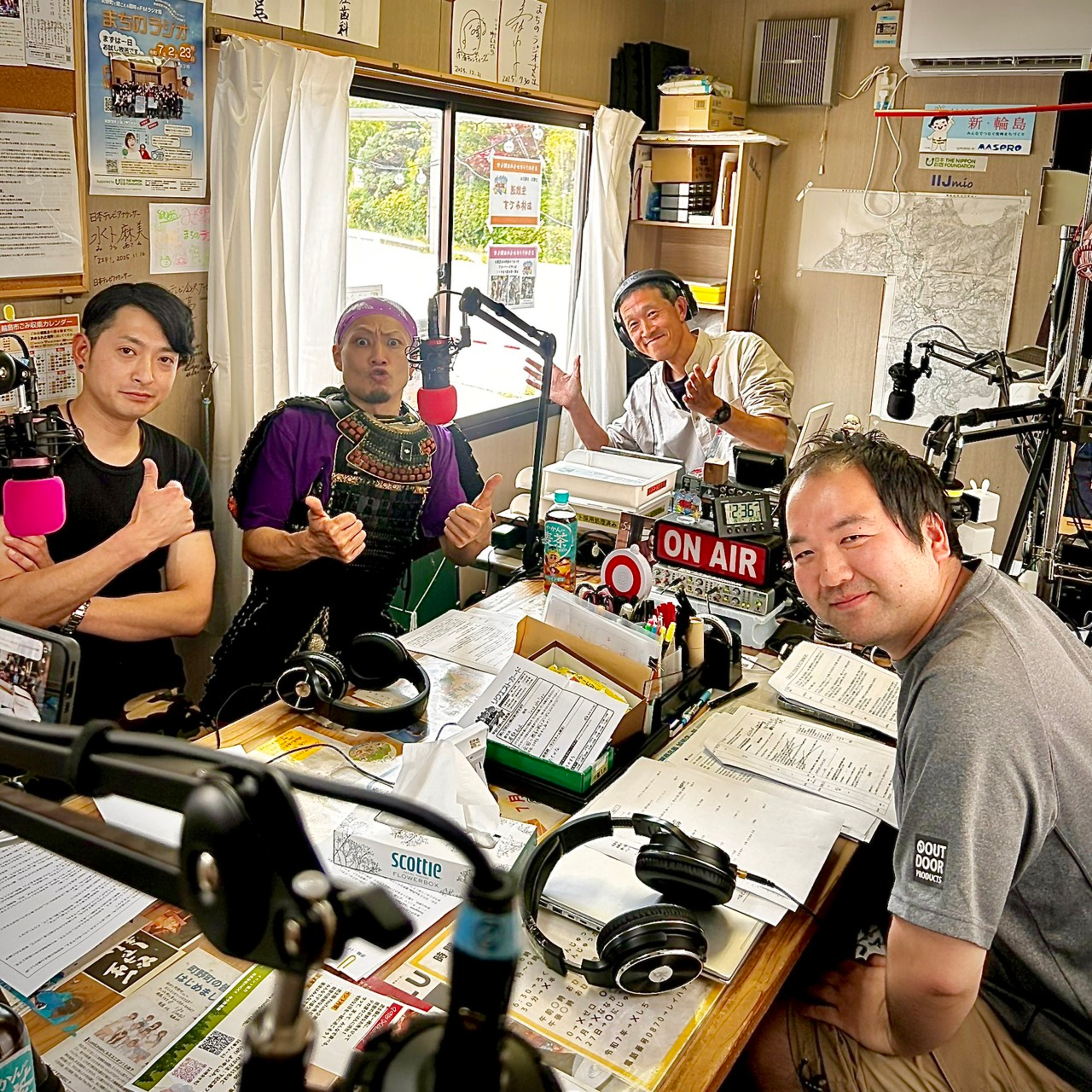 まちのWA!第225回(5月26日放送分) episode artwork