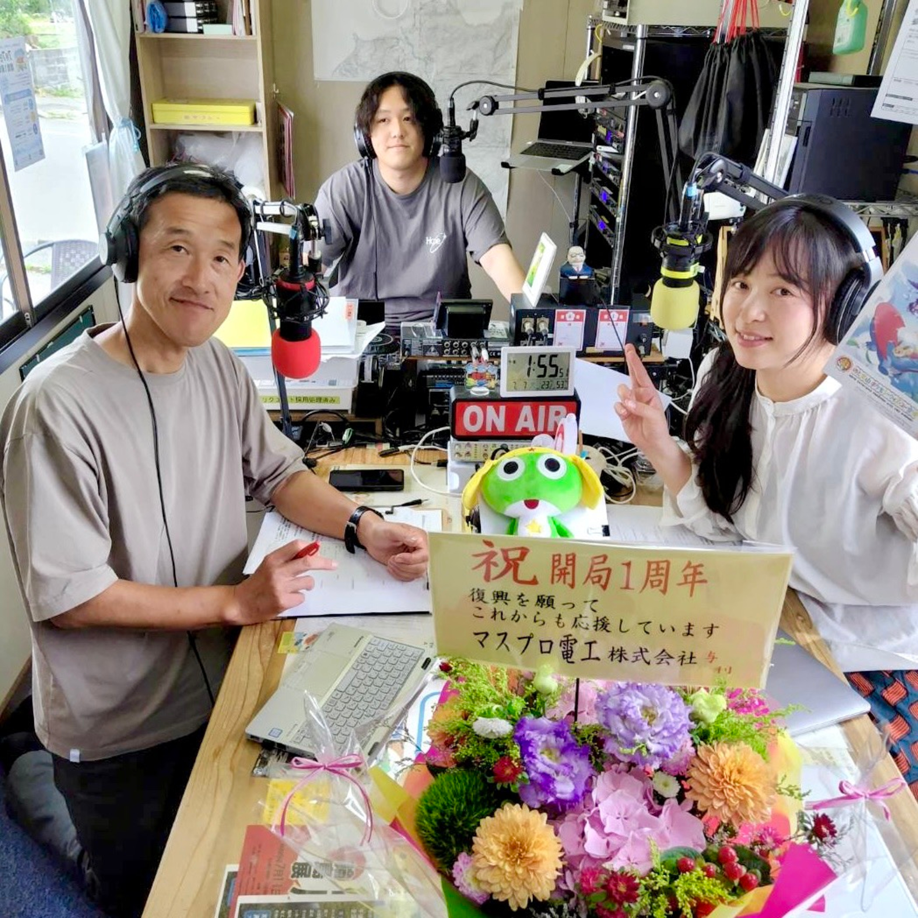 まちのWA!第257回(7月7日放送分)　1周年企画（昼の部） episode artwork